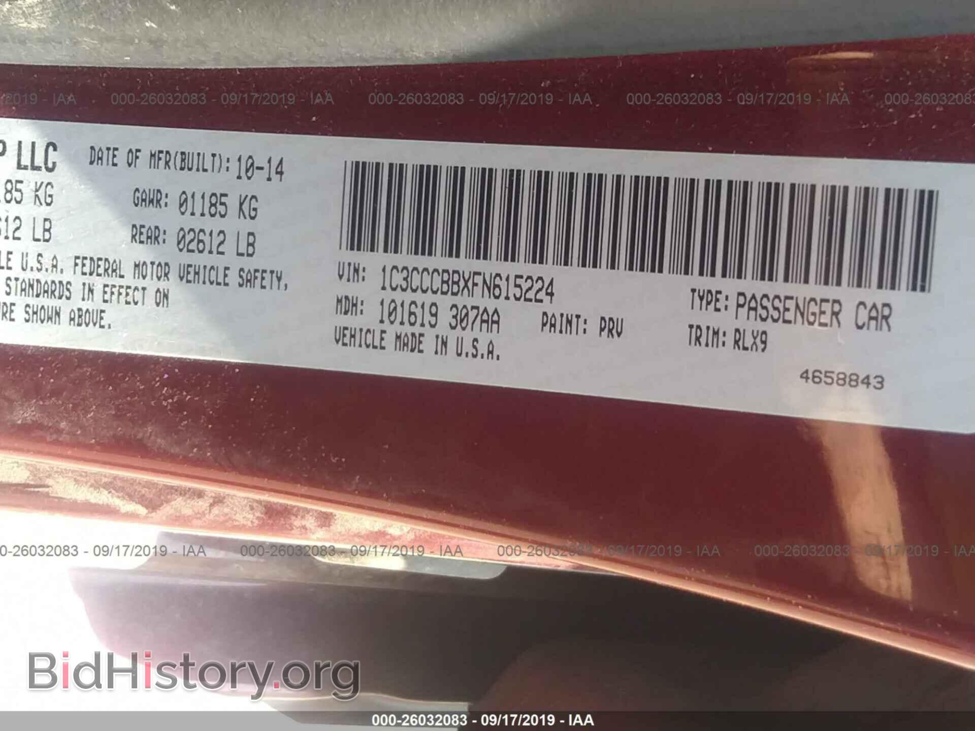 2015 CHRYSLER 200 - VIN: 1C3CCCBBXFN615224 - Фото 9
