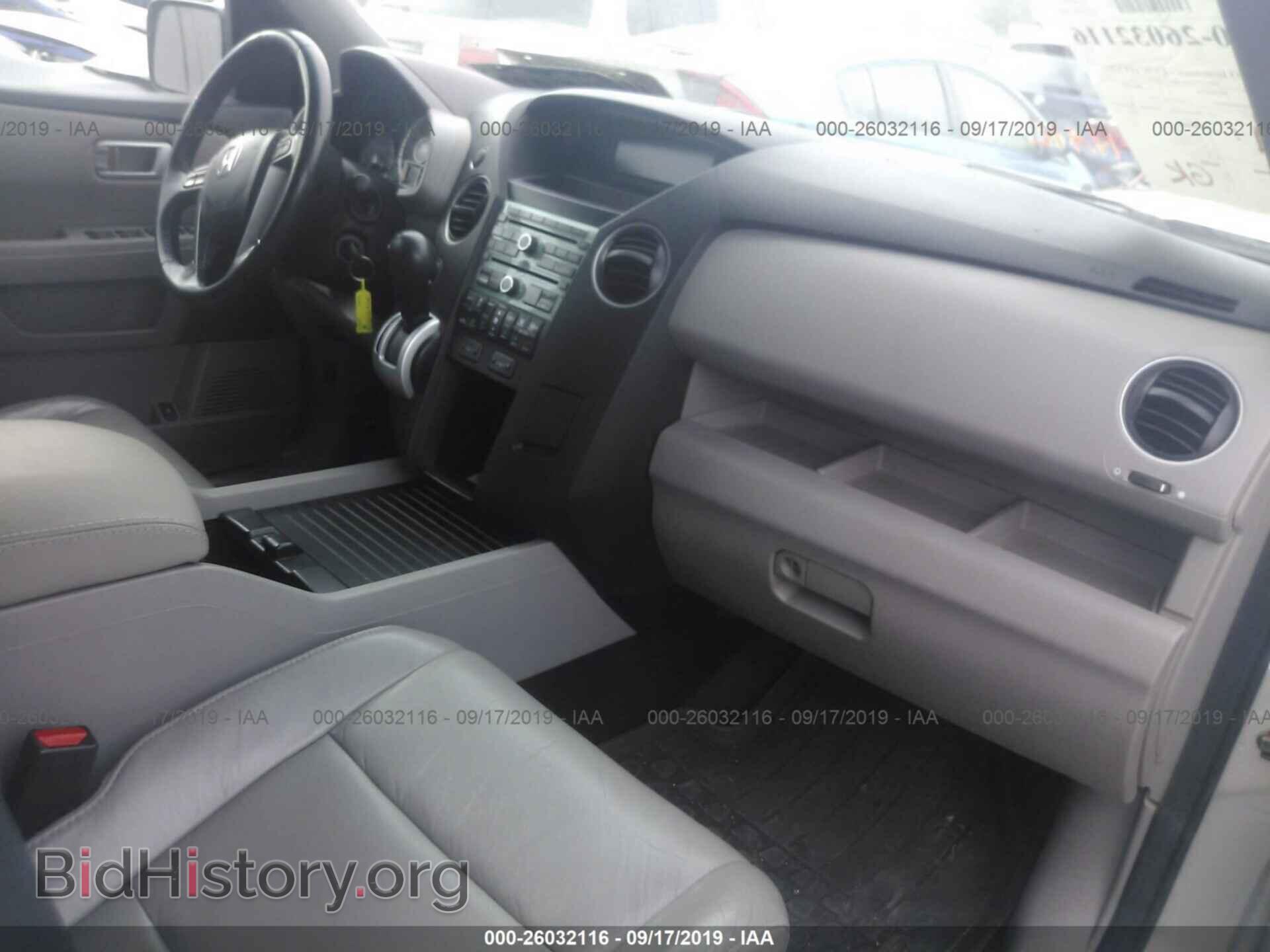 2011 HONDA PILOT - VIN: 5FNYF4H60BB094497 - Photo 5
