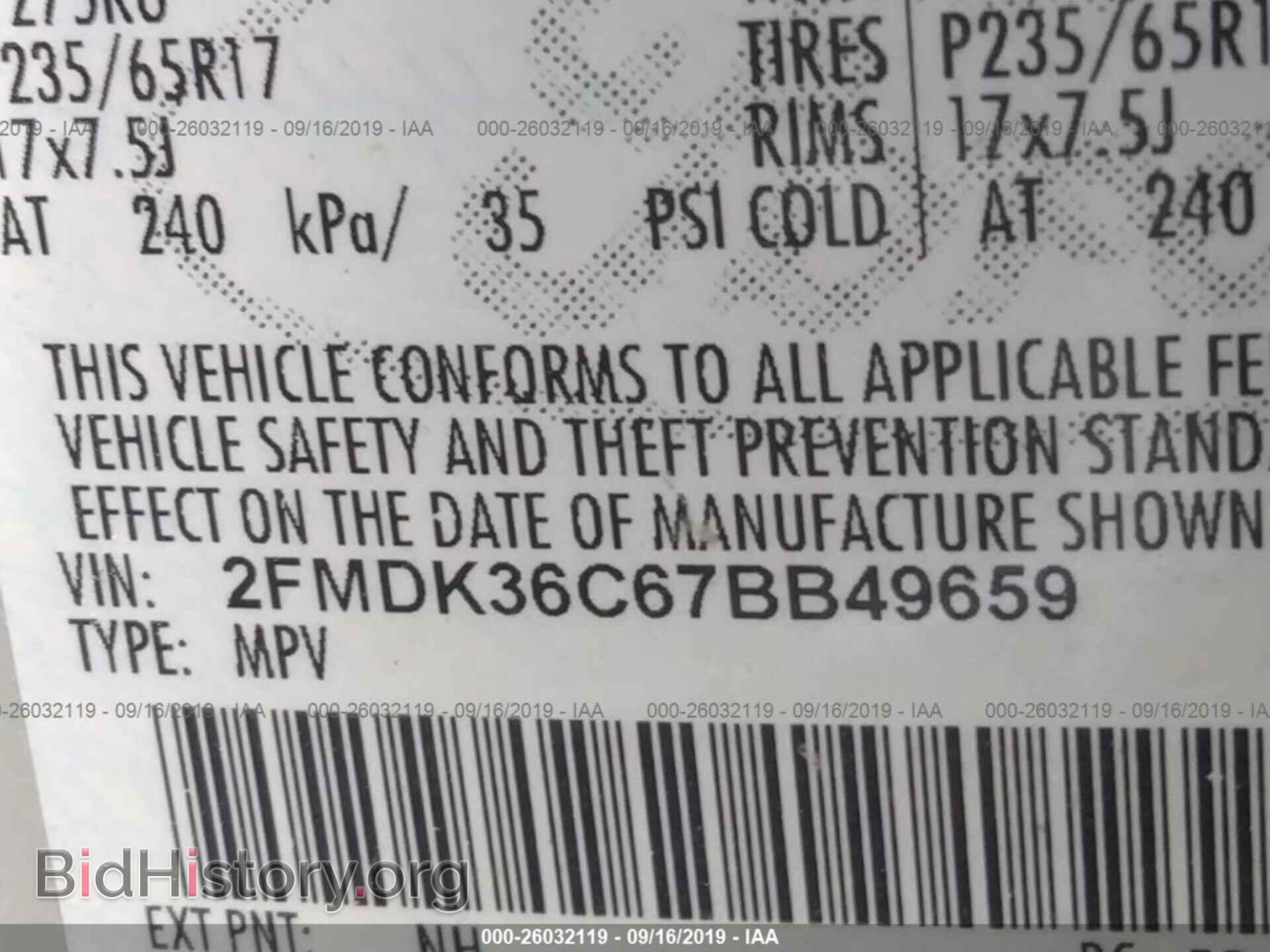 2007 FORD EDGE - VIN: 2FMDK36C67BB49659 - Фото 9