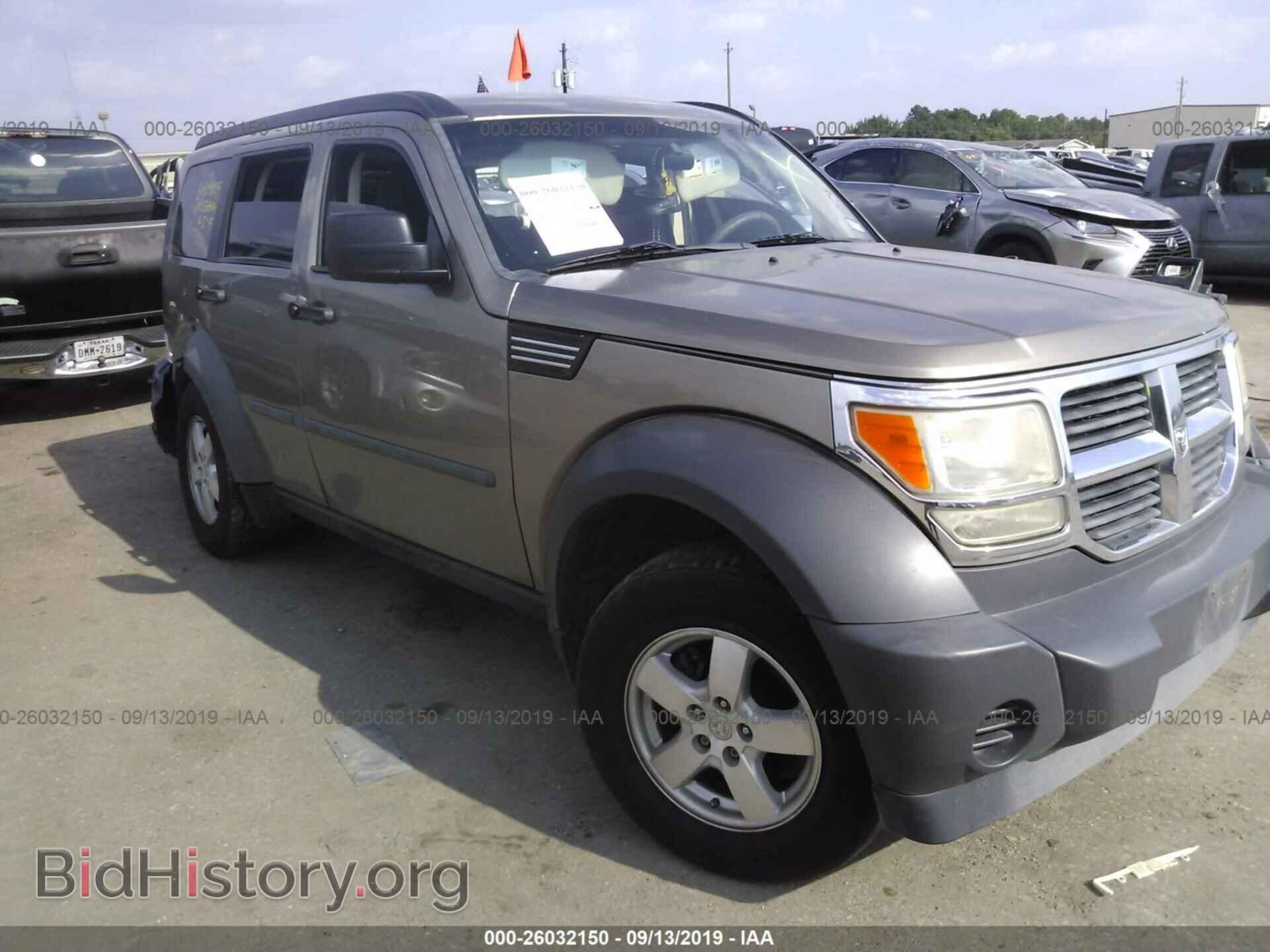 Фотография 1D8GT28K17W648964 - DODGE NITRO 2007