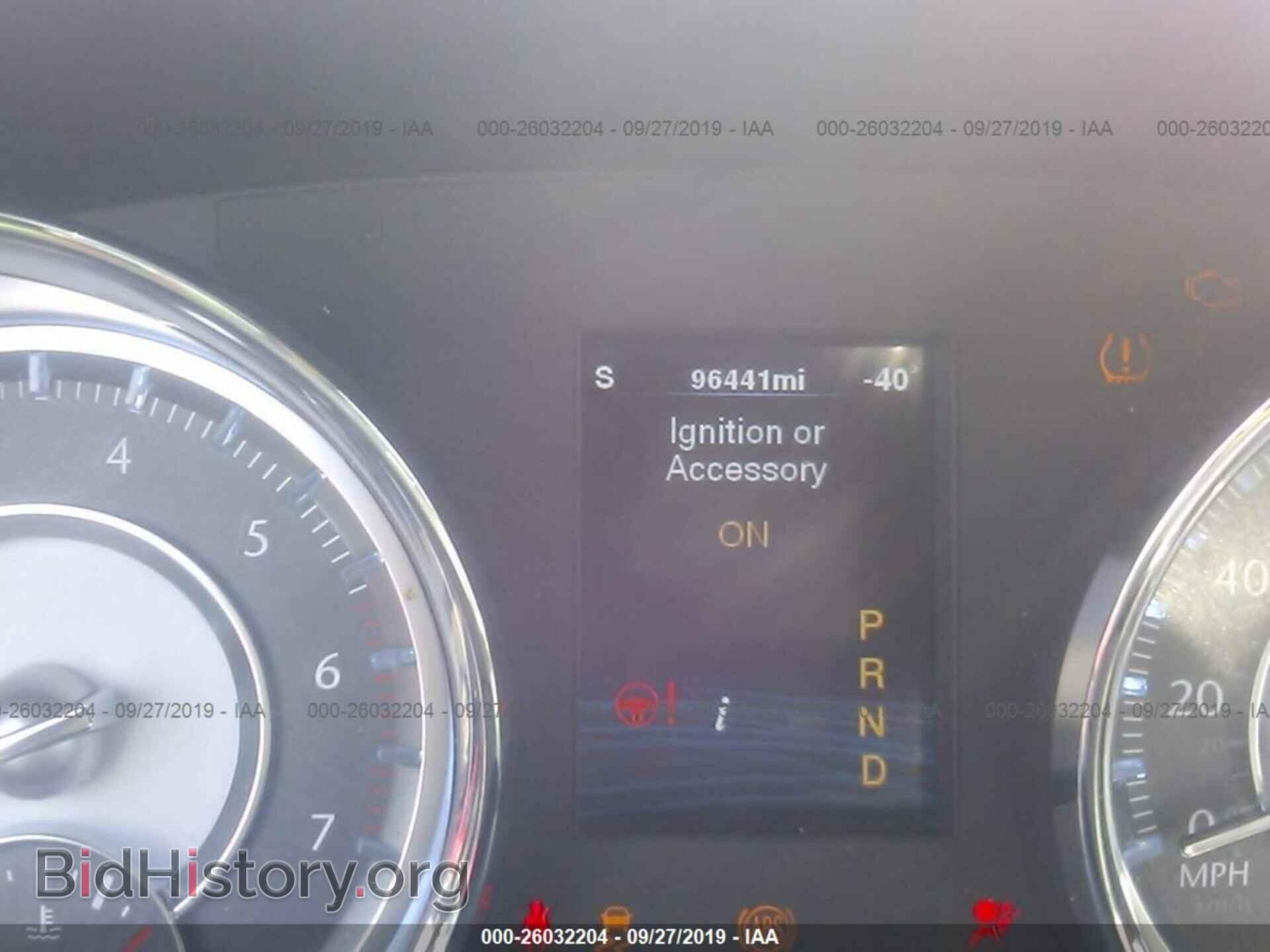 2012 CHRYSLER 300C - VIN: 2C3CCAET1CH188741 - Фото 7