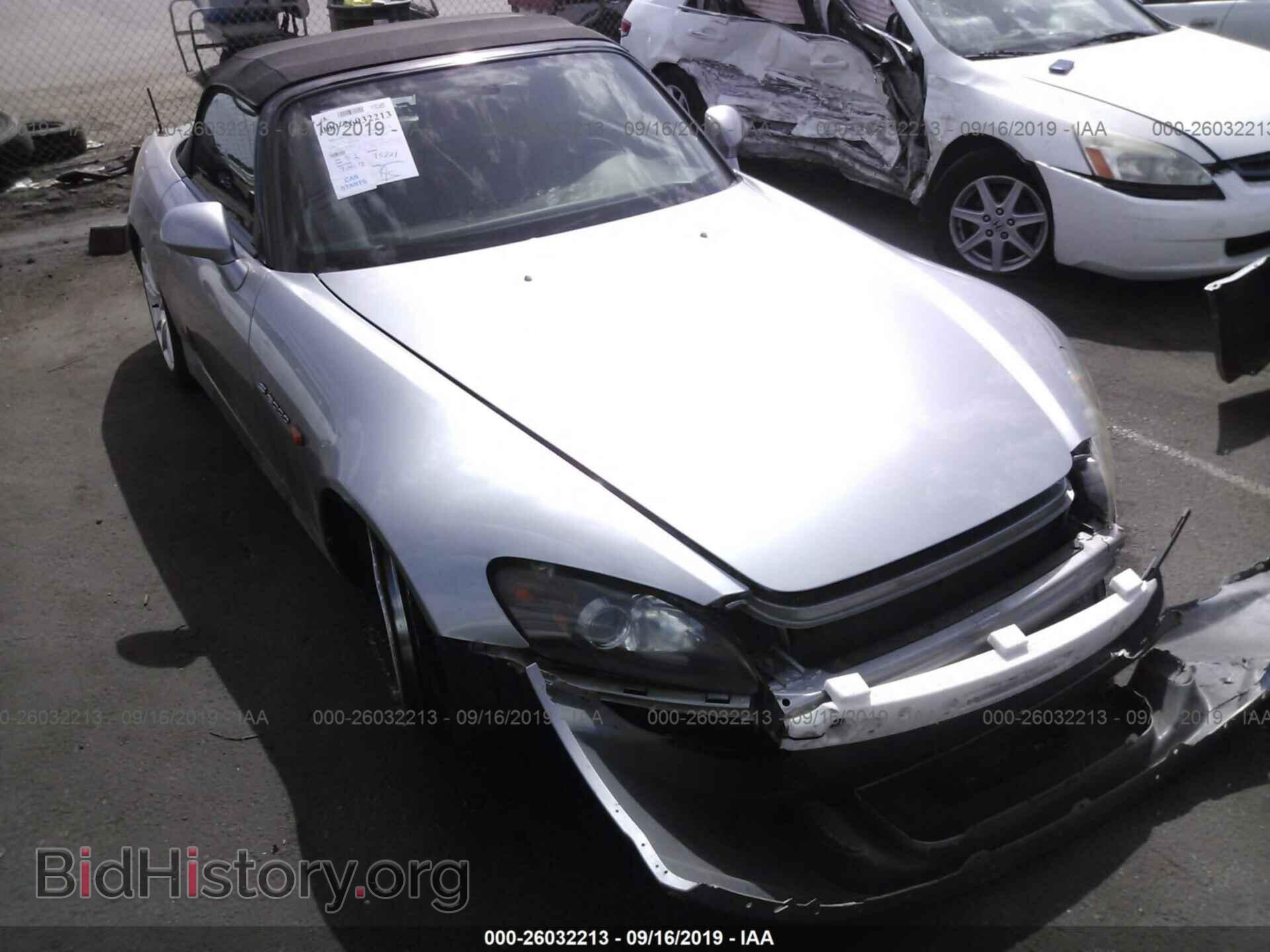 Фотография JHMAP21484T000683 - HONDA S2000 2004