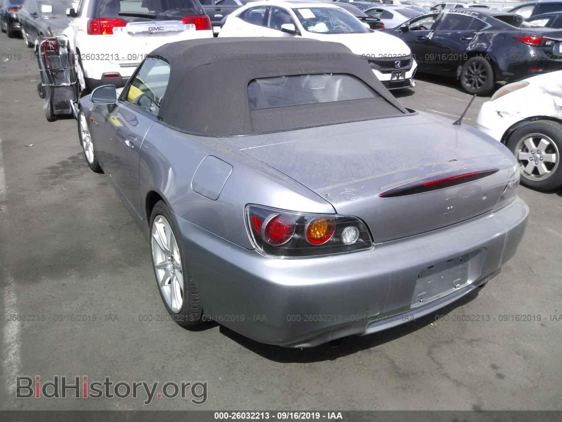2004 HONDA S2000 - VIN: JHMAP21484T000683 - Фото 3