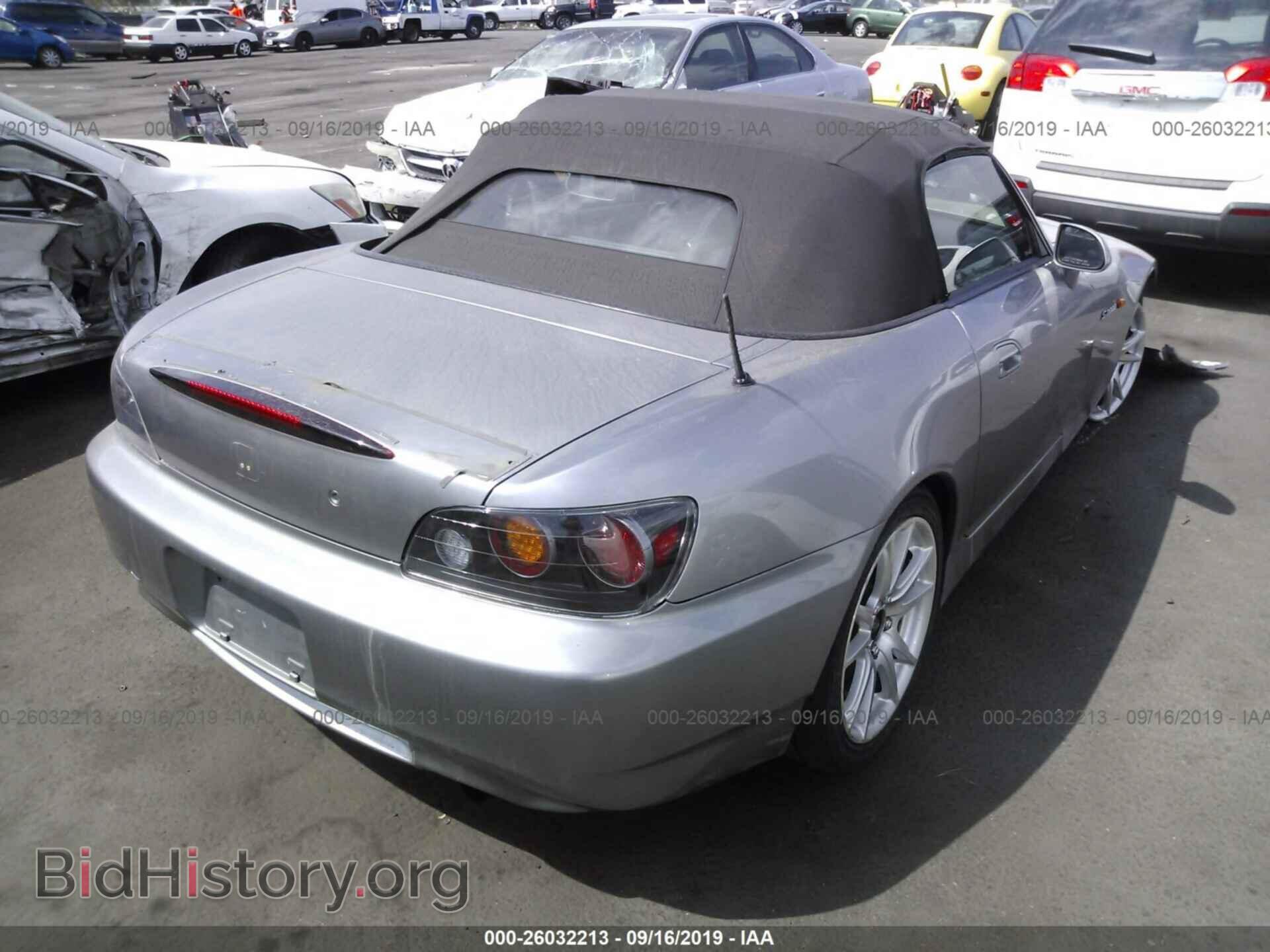 2004 HONDA S2000 - VIN: JHMAP21484T000683 - Фото 4