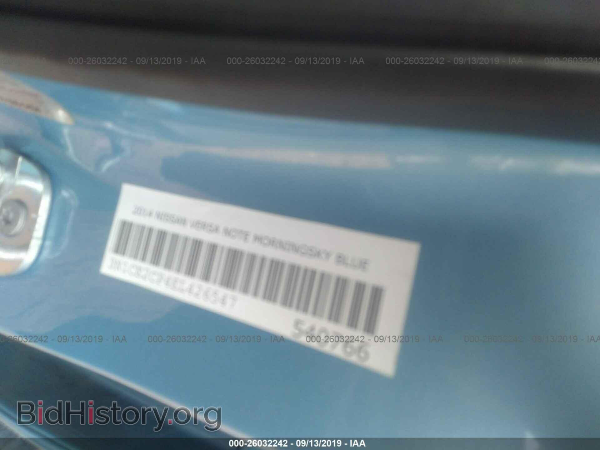 2014 NISSAN VERSA NOTE - VIN: 3N1CE2CP4EL426547 - Фото 9