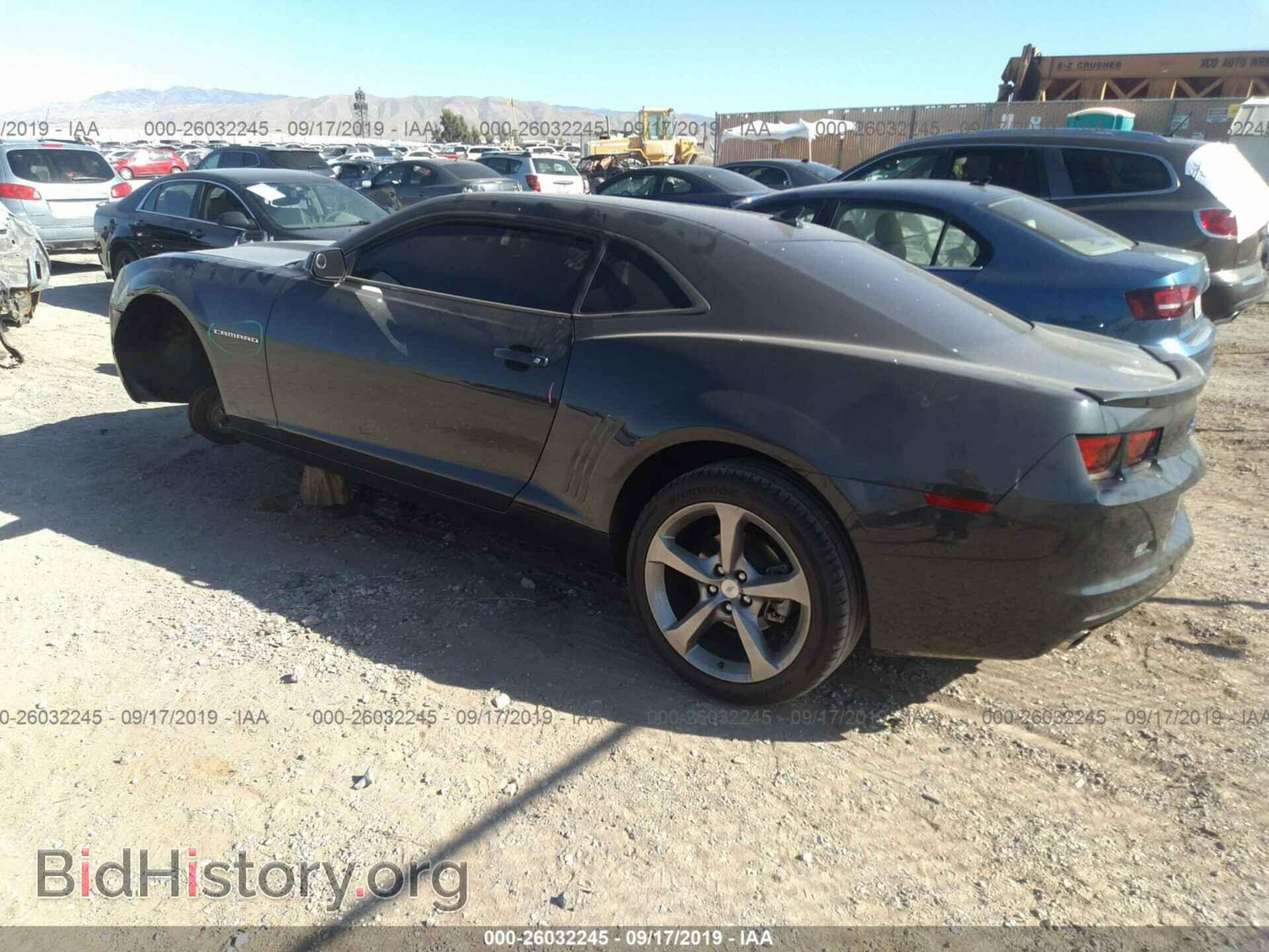 2013 CHEVROLET CAMARO - VIN: 2G1FF1E33D9190706 - Фото 3