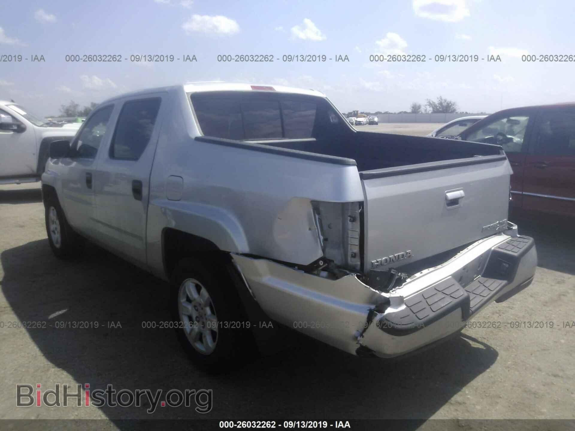 2014 HONDA RIDGELINE - VIN: 5FPYK1F71EB002735 - Фото 3