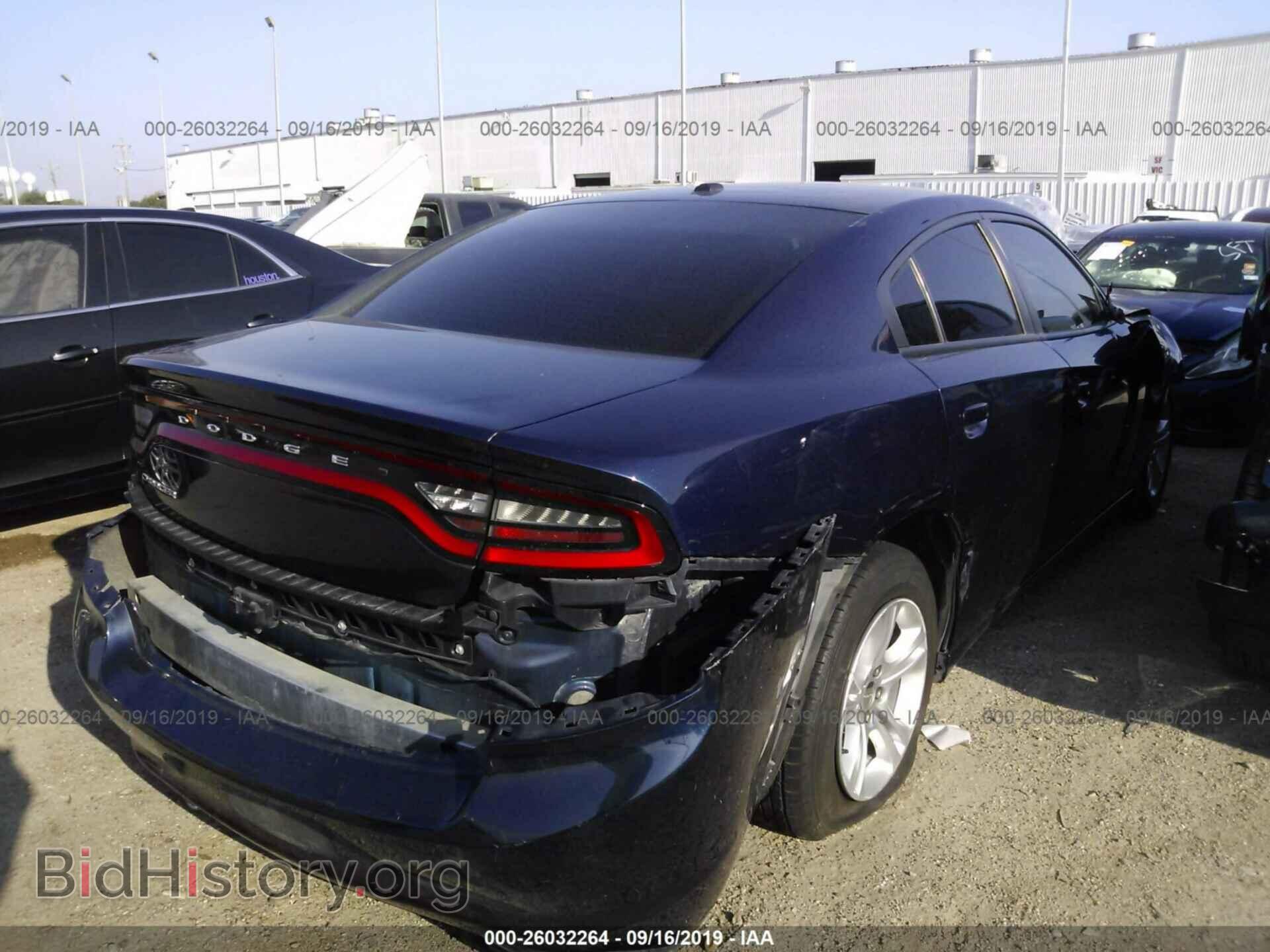 2015 DODGE CHARGER - VIN: 2C3CDXBG5FH770840 - Photo 4