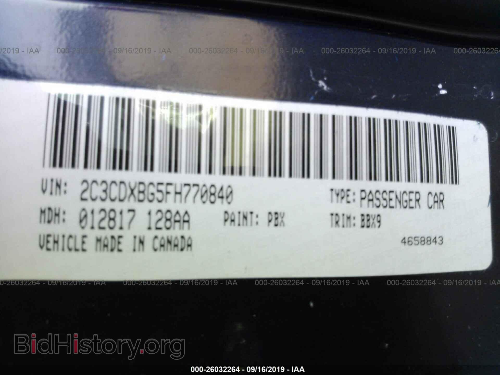 2015 DODGE CHARGER - VIN: 2C3CDXBG5FH770840 - Photo 9