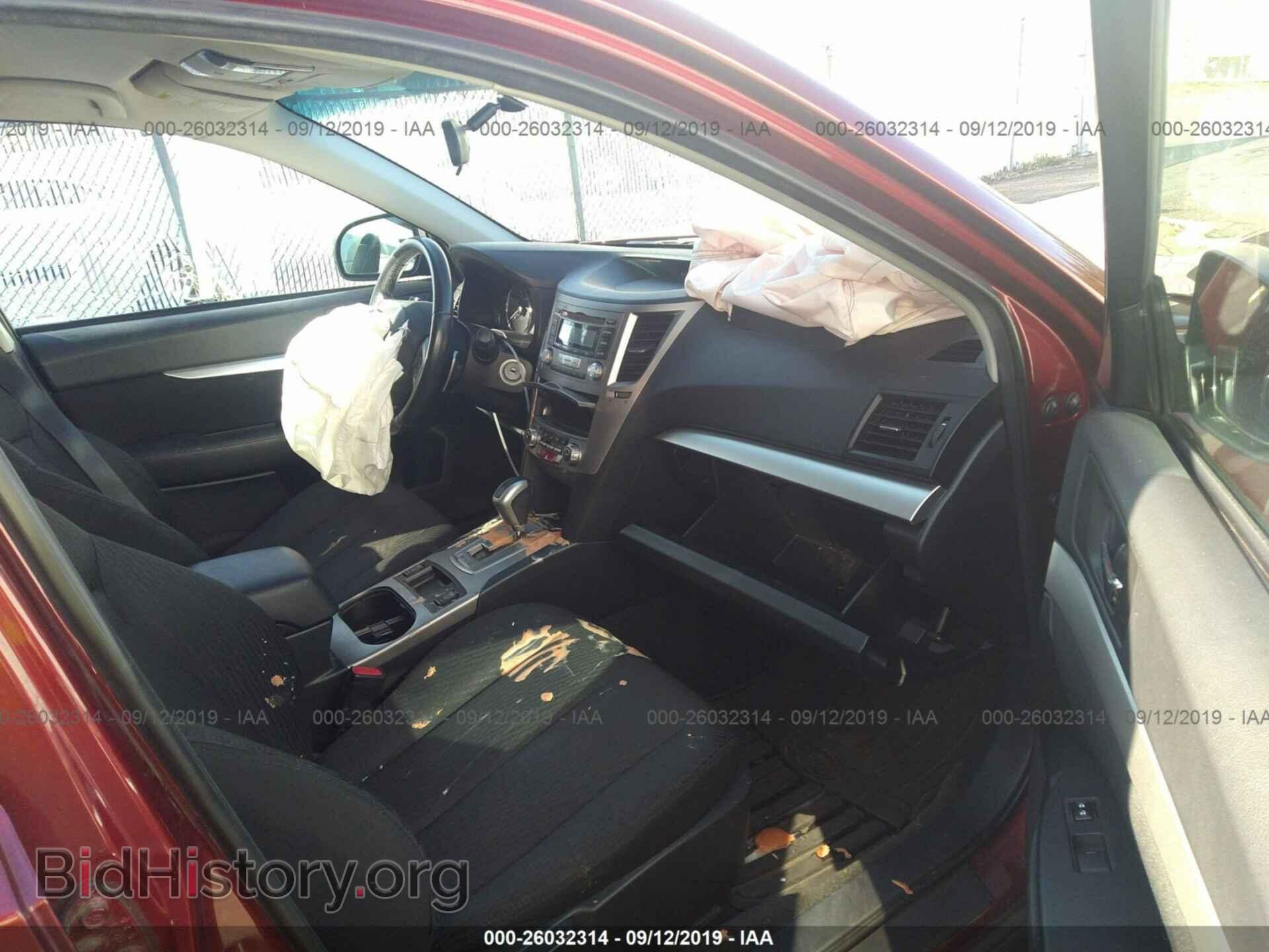 2012 SUBARU OUTBACK - VIN: 4S4BRBCC2C3230962 - Фото 5