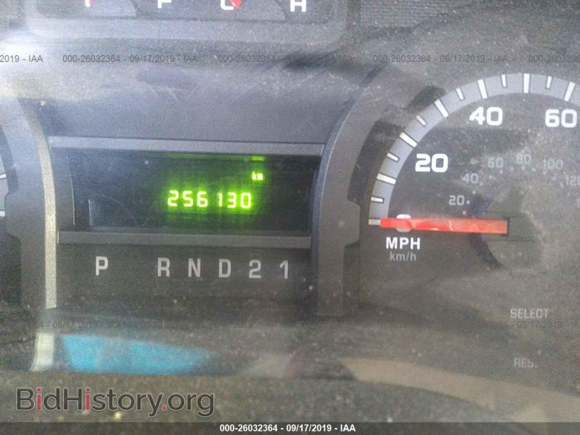 2014 FORD ECONOLINE - VIN: 1FTNE2EW8EDA38138 - Фото 7