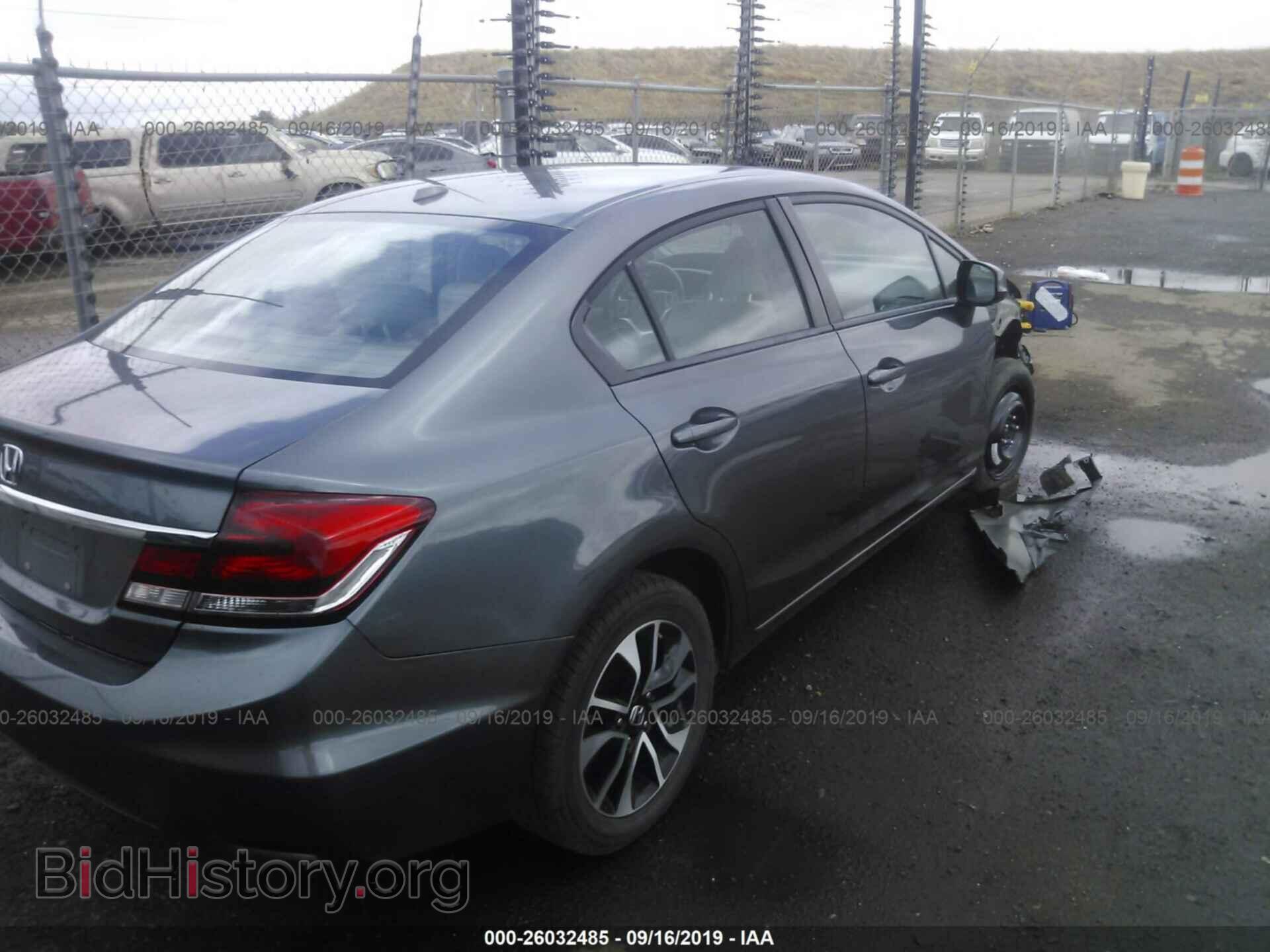 2013 HONDA CIVIC - VIN: 19XFB2F94DE209535 - Фото 4