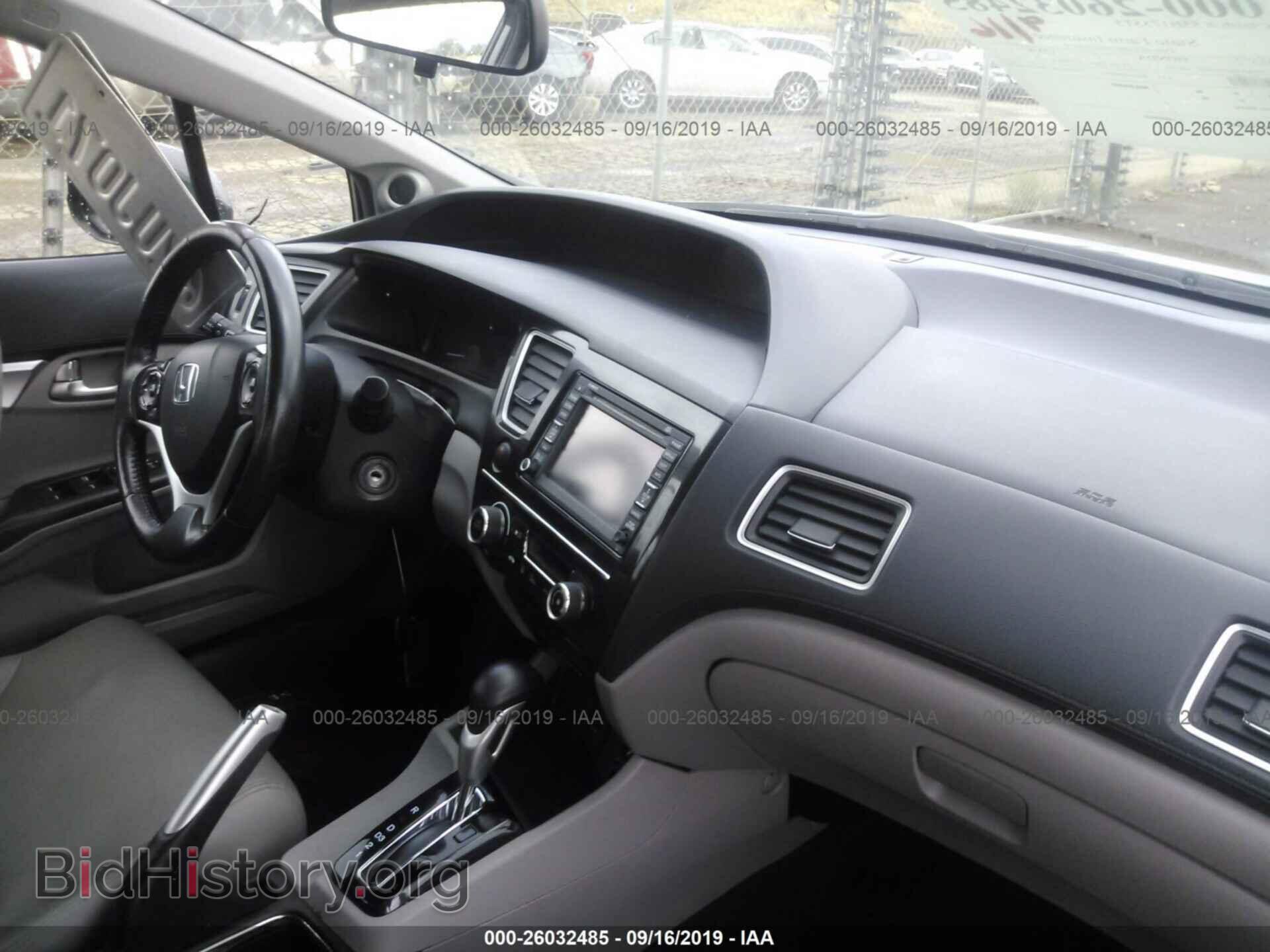 2013 HONDA CIVIC - VIN: 19XFB2F94DE209535 - Фото 5
