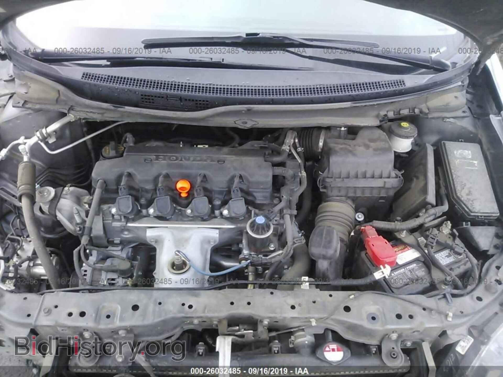 2013 HONDA CIVIC - VIN: 19XFB2F94DE209535 - Фото 10