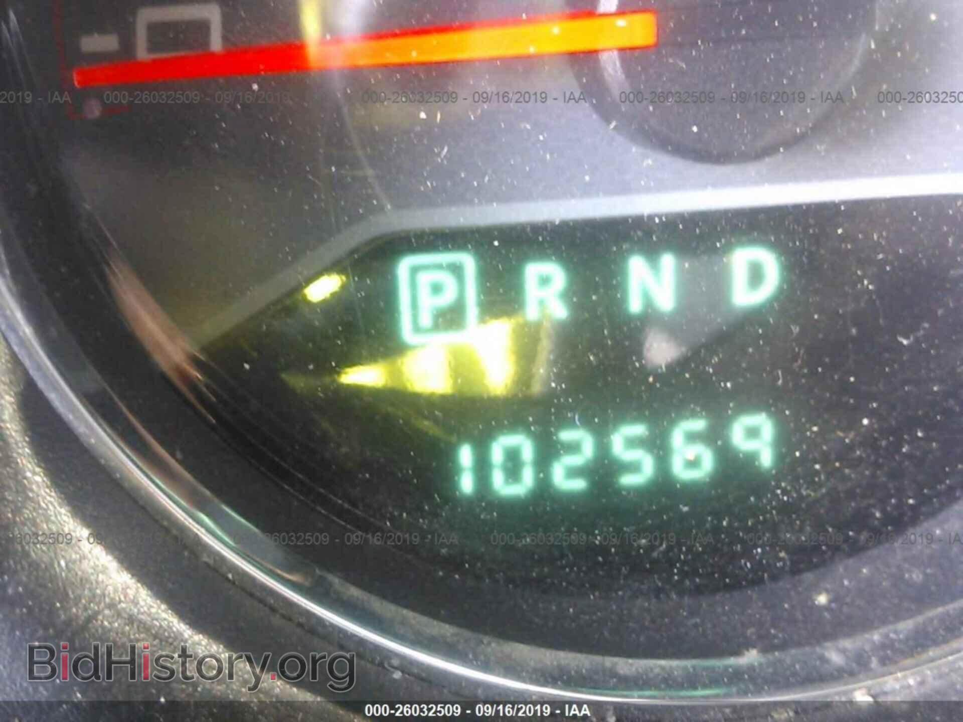 2013 DODGE AVENGER - VIN: 1C3CDZCB0DN740793 - Photo 7
