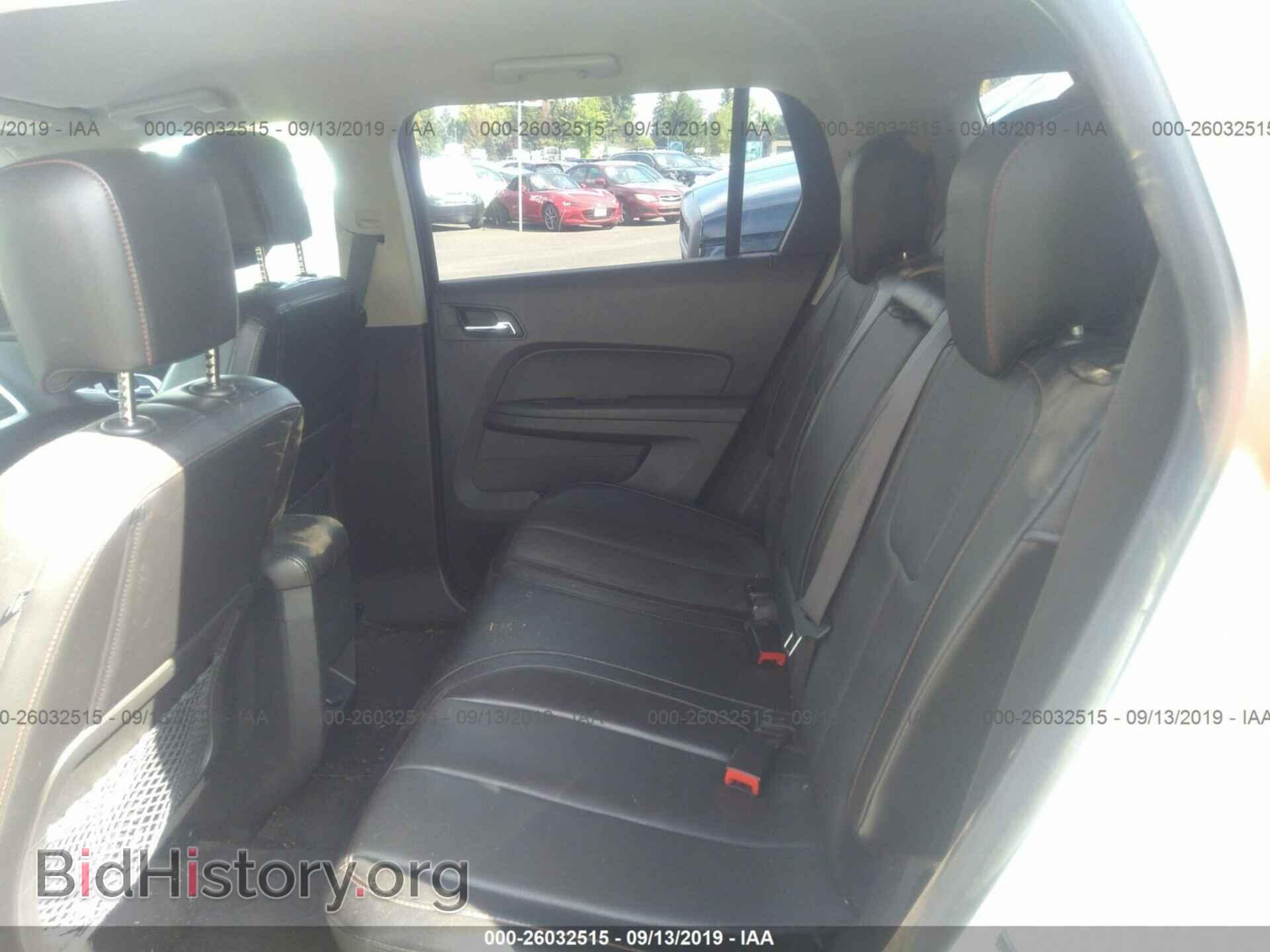 2016 GMC TERRAIN - VIN: 2GKFLUE32G6171897 - Photo 8