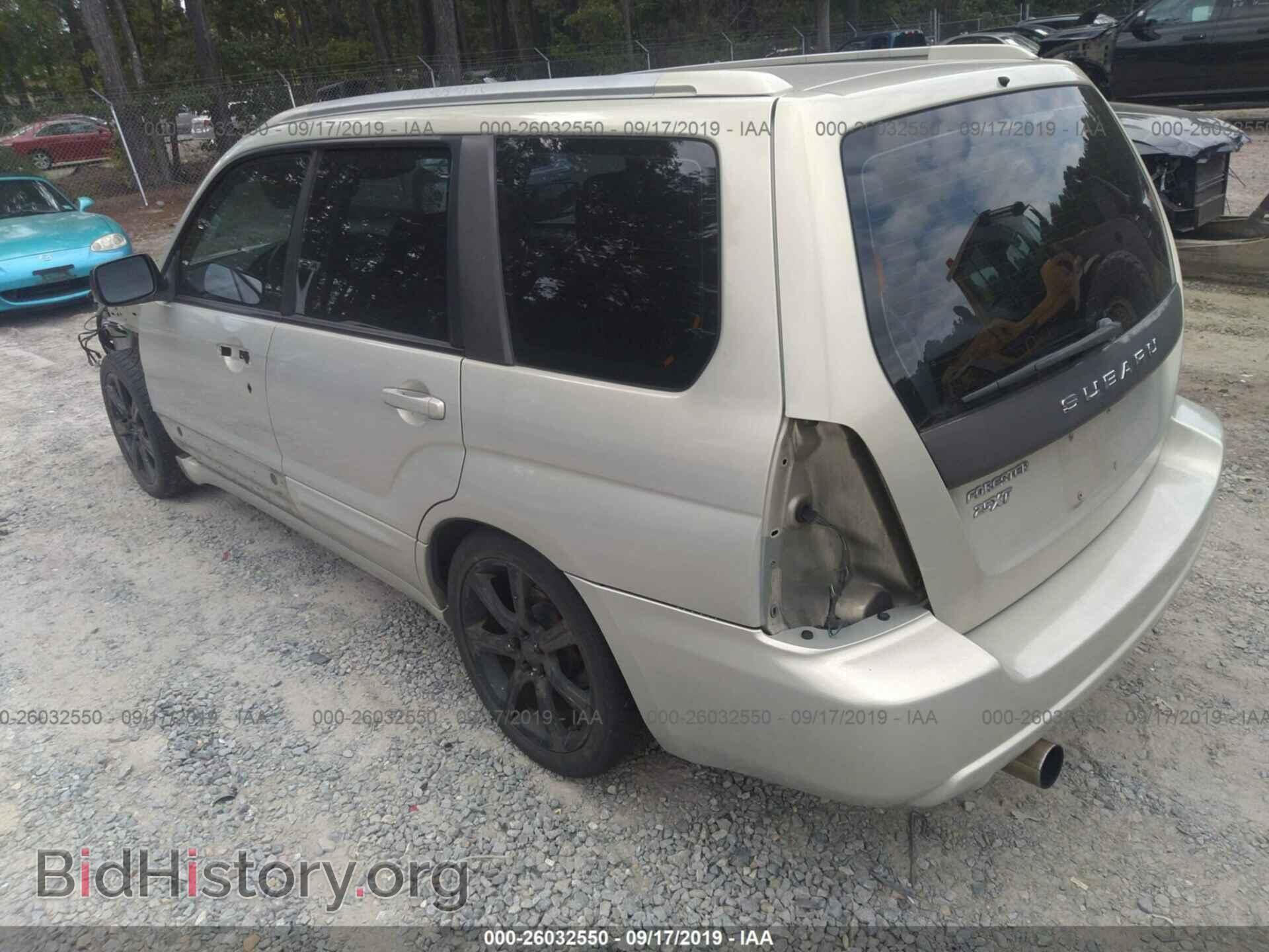 2005 SUBARU FORESTER - VIN: JF1SG69655G729971 - Фото 3