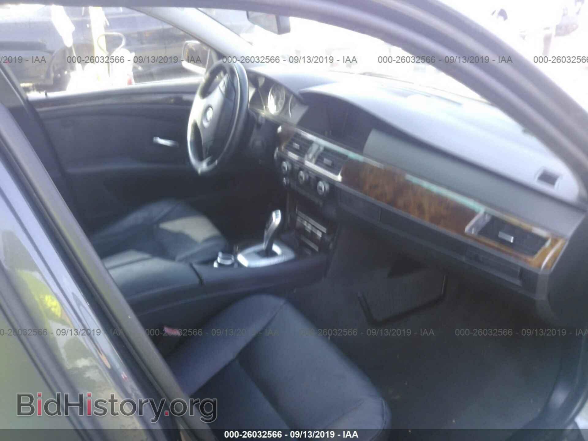 2008 BMW 528 - VIN: WBANU53598CT09309 - Фото 5
