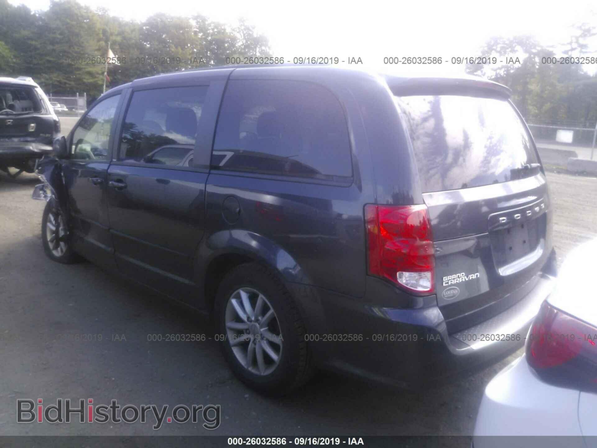 2013 DODGE GRAND CARAVAN - VIN: 2C4RDGCG7DR733655 - Фото 3