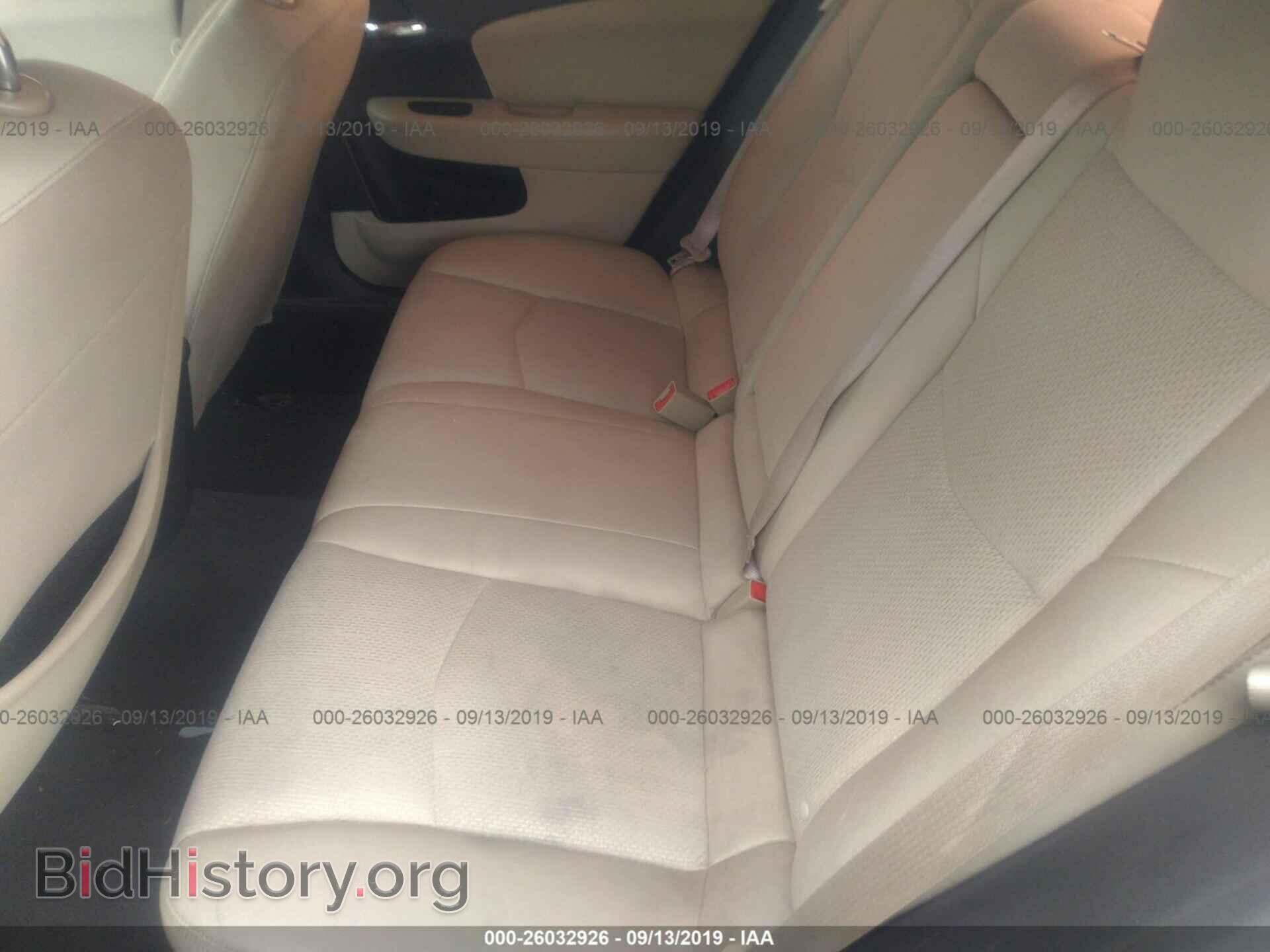2012 CHRYSLER 200 - VIN: 1C3CCBAB2CN225791 - Photo 8