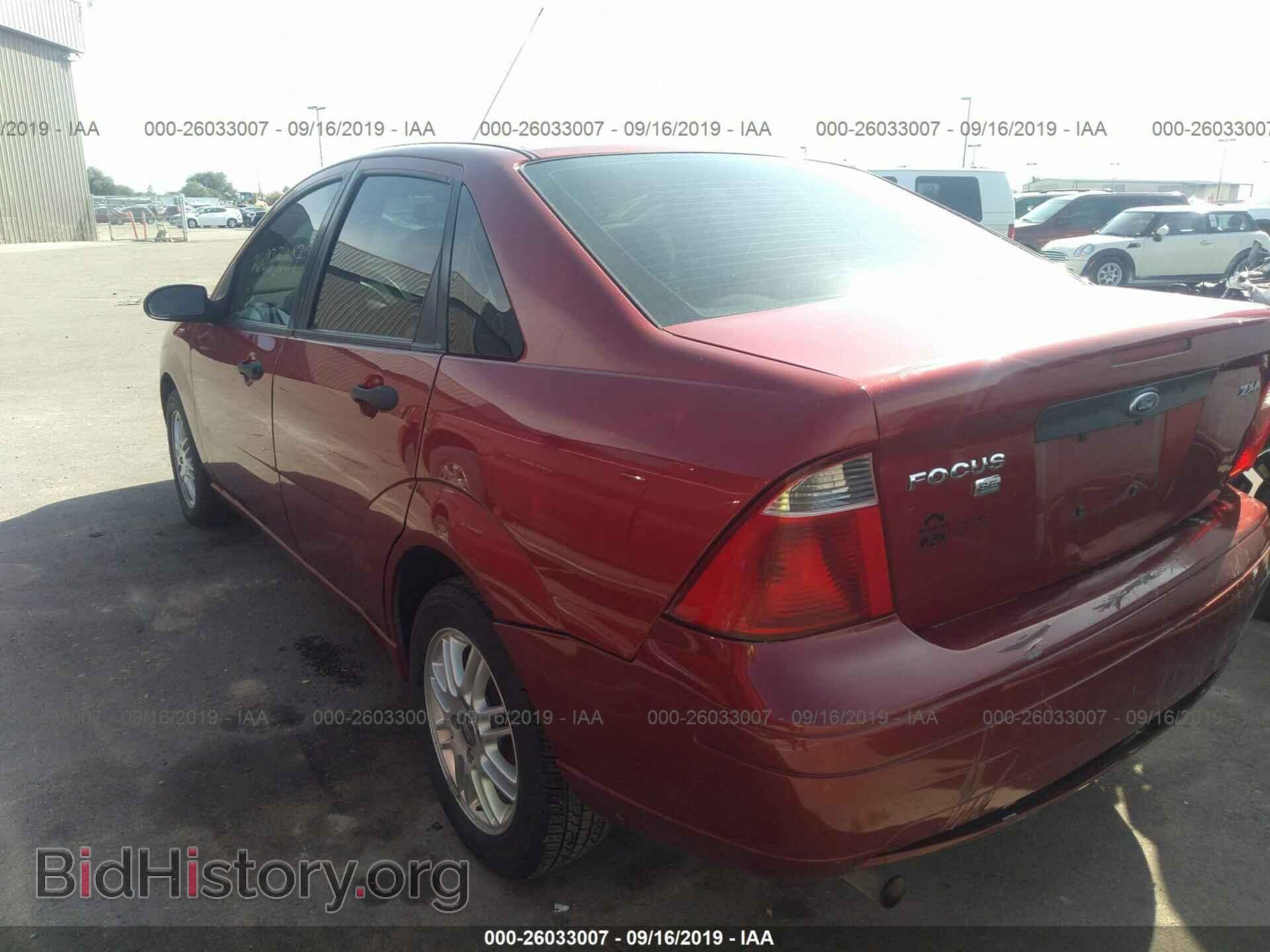 2005 FORD FOCUS - VIN: 1FAFP34N75W122619 - Фото 3