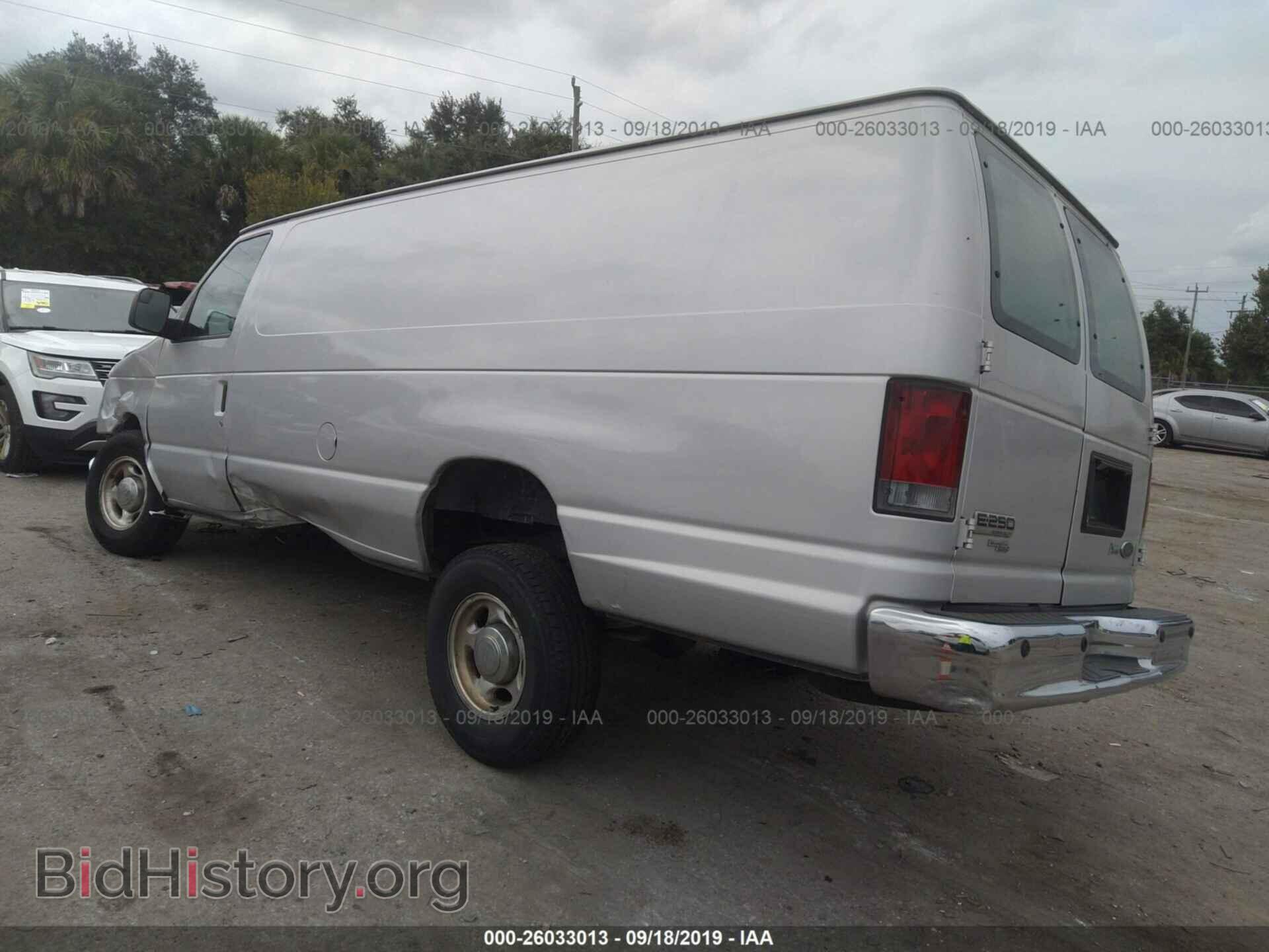 2011 FORD ECONOLINE - VIN: 1FTNS2EL1BDB24076 - Photo 3