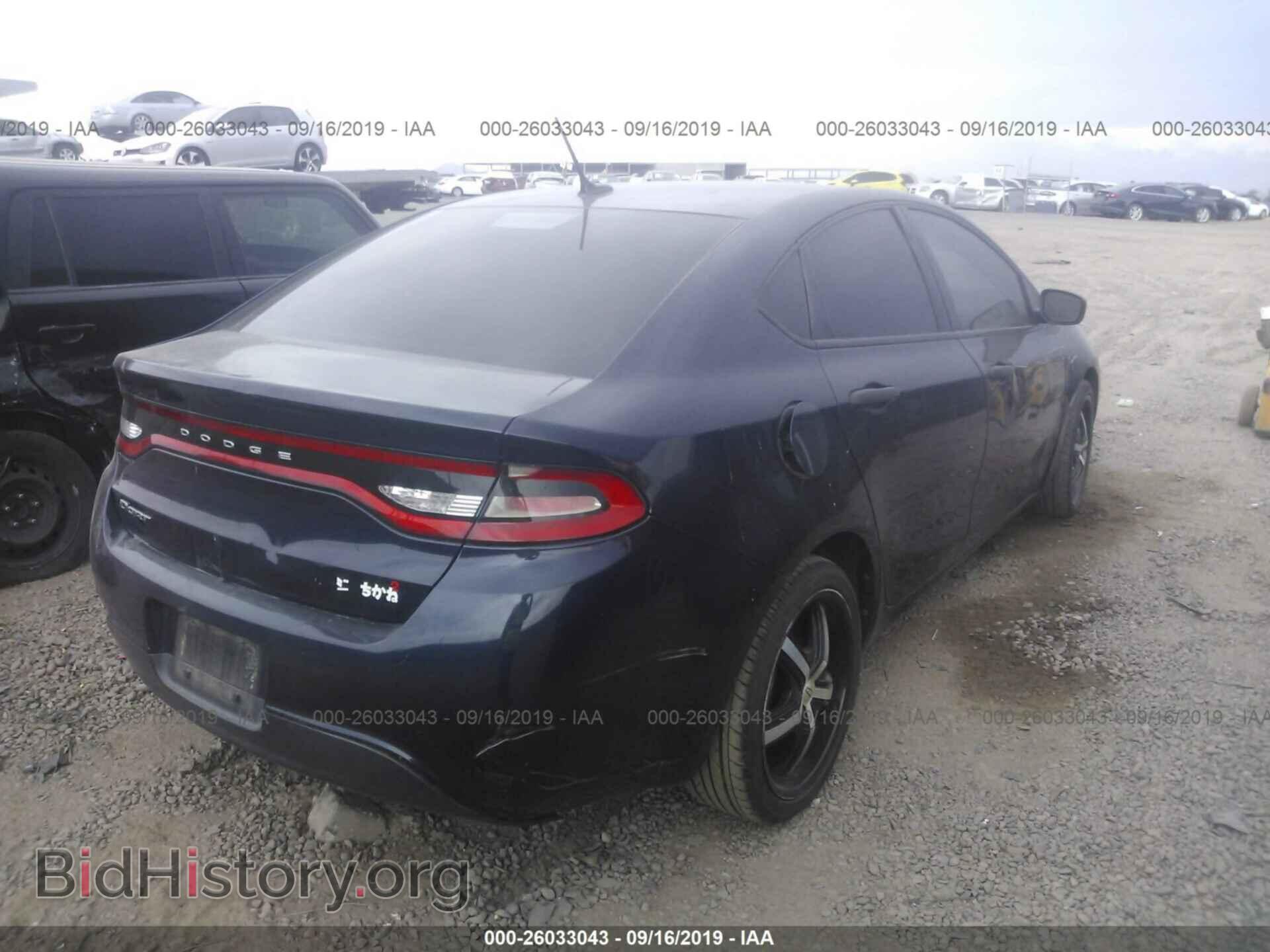 2013 DODGE DART - VIN: 1C3CDFAA3DD245017 - Фото 4