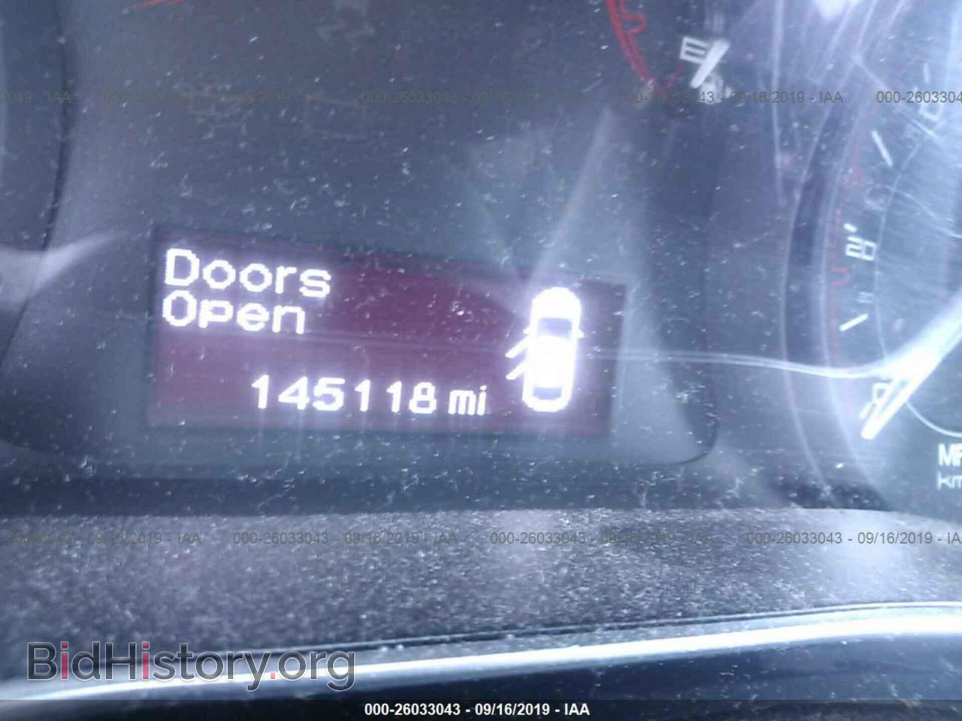 2013 DODGE DART - VIN: 1C3CDFAA3DD245017 - Фото 7