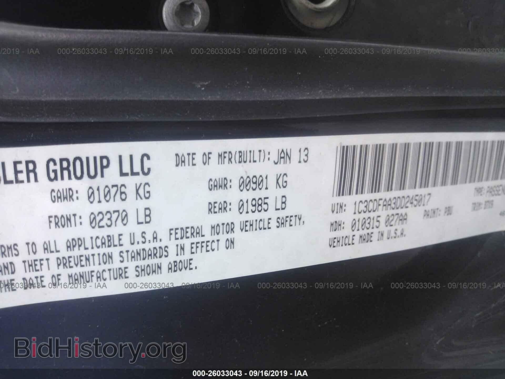 2013 DODGE DART - VIN: 1C3CDFAA3DD245017 - Фото 9