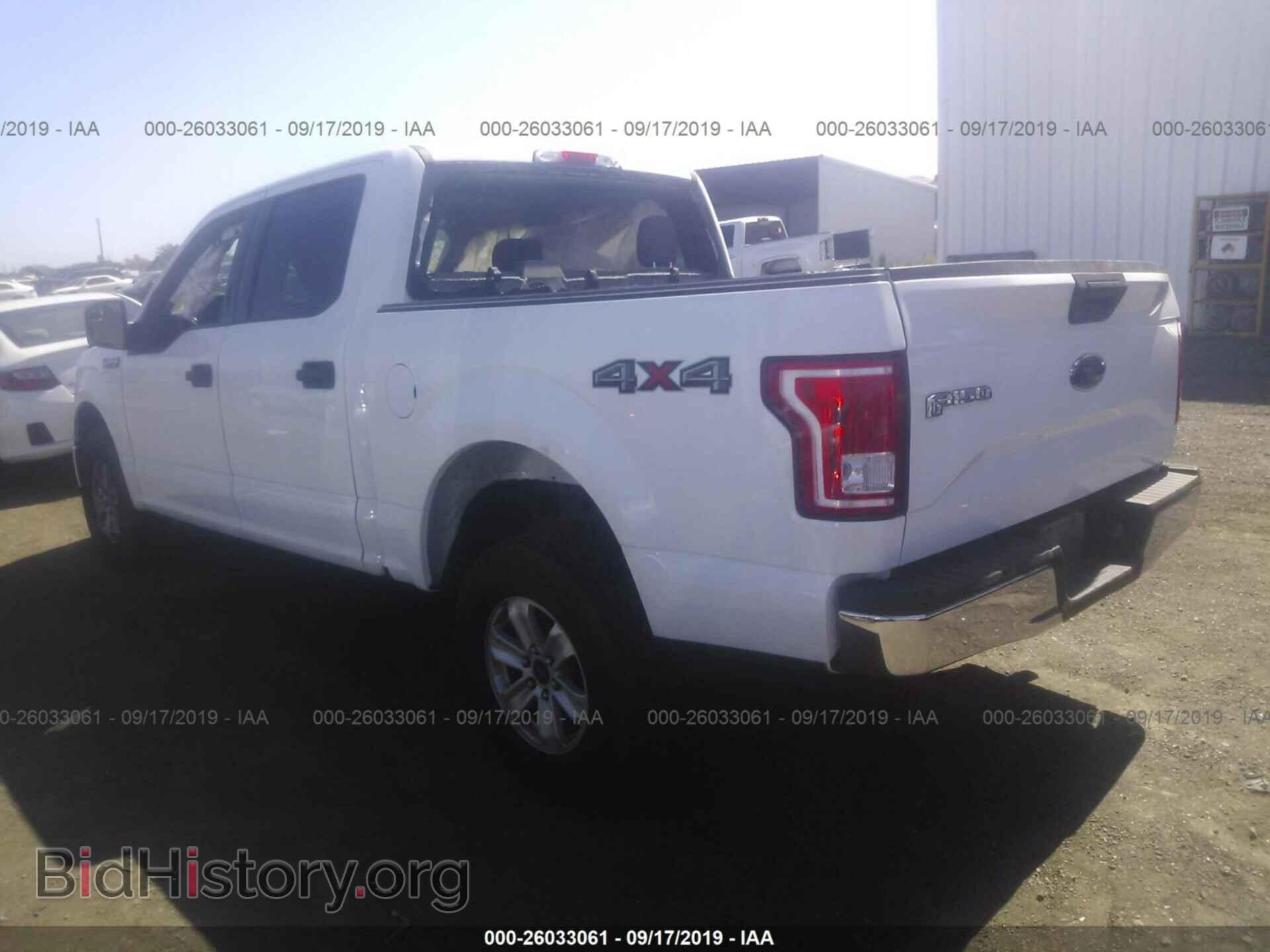 2017 FORD F150 - VIN: 1FTEW1EF6HKC75492 - Фото 3