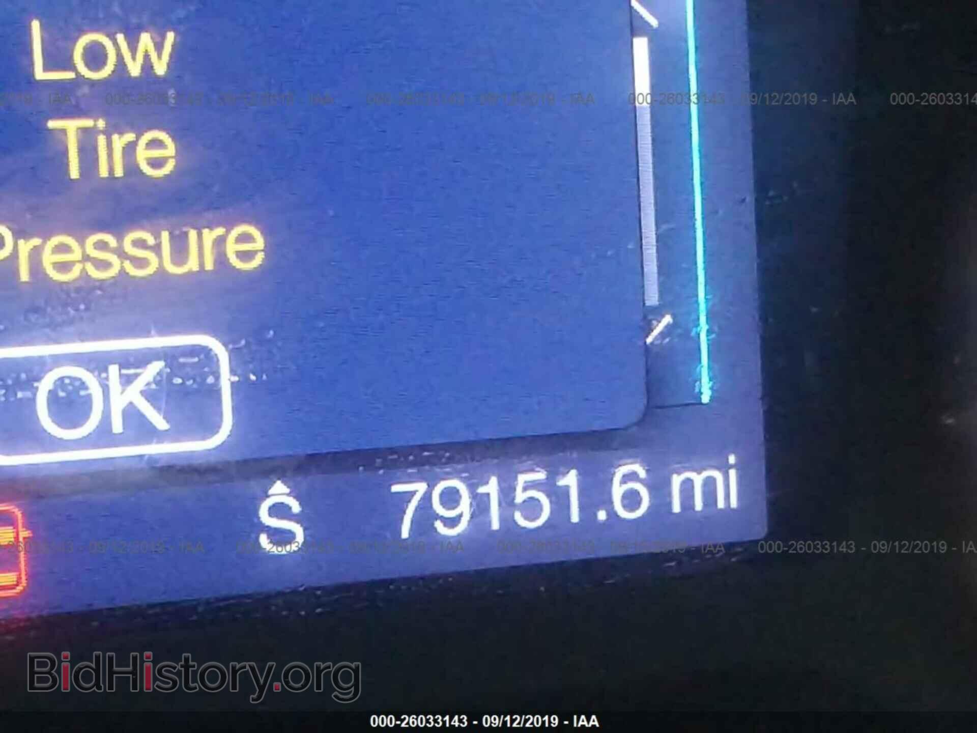 2013 FORD EDGE - VIN: 2FMDK3JC1DBB54402 - Photo 7