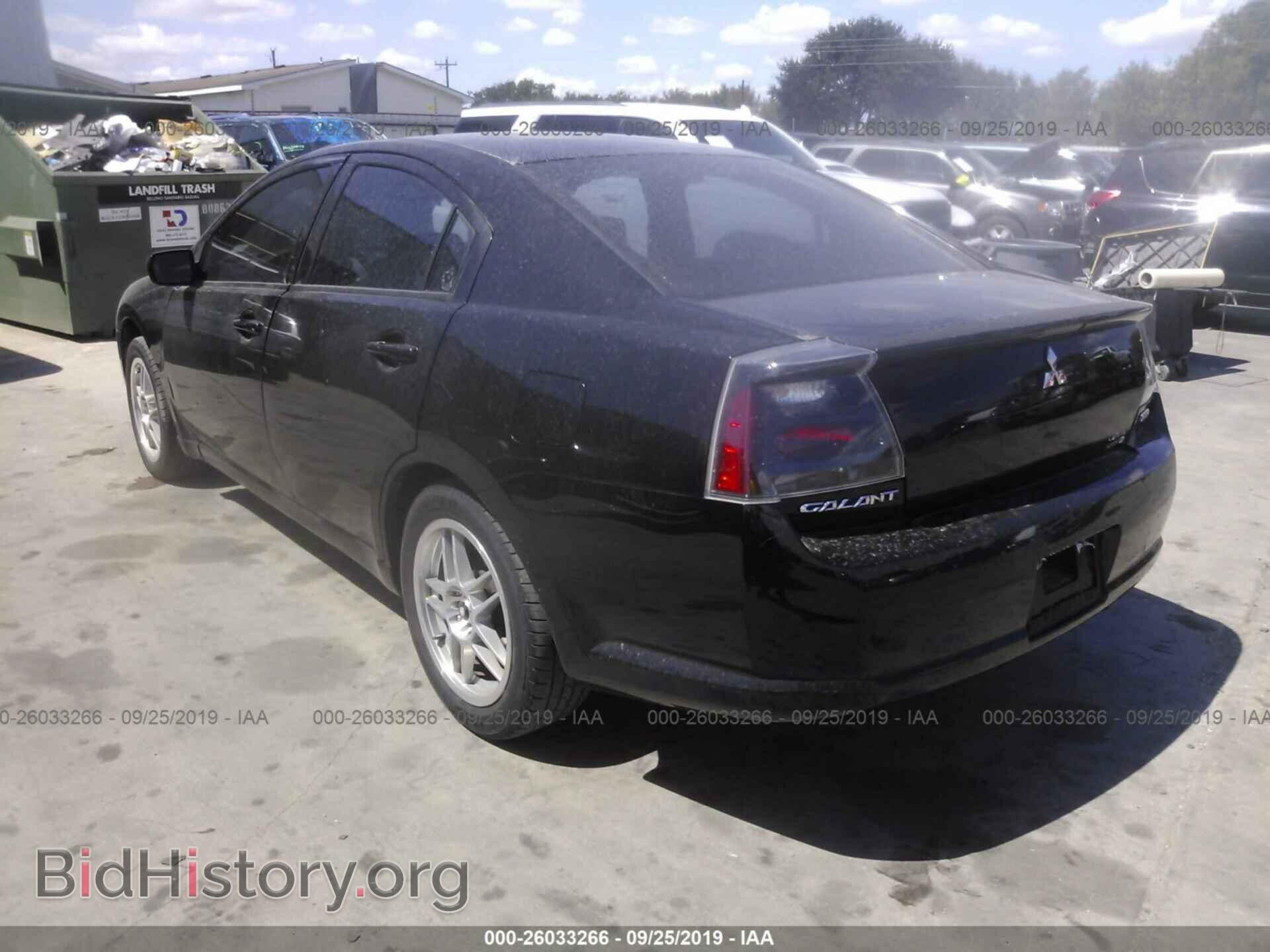 2006 MITSUBISHI GALANT - VIN: 4A3AB36F56E063745 - Фото 3