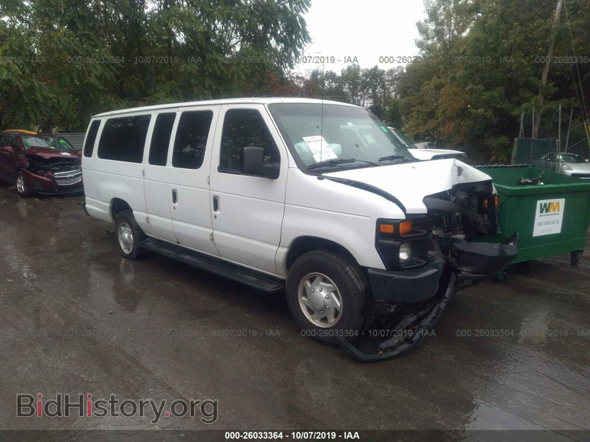 Photo 1FBSS3BL6CDB27557 - FORD ECONOLINE 2012