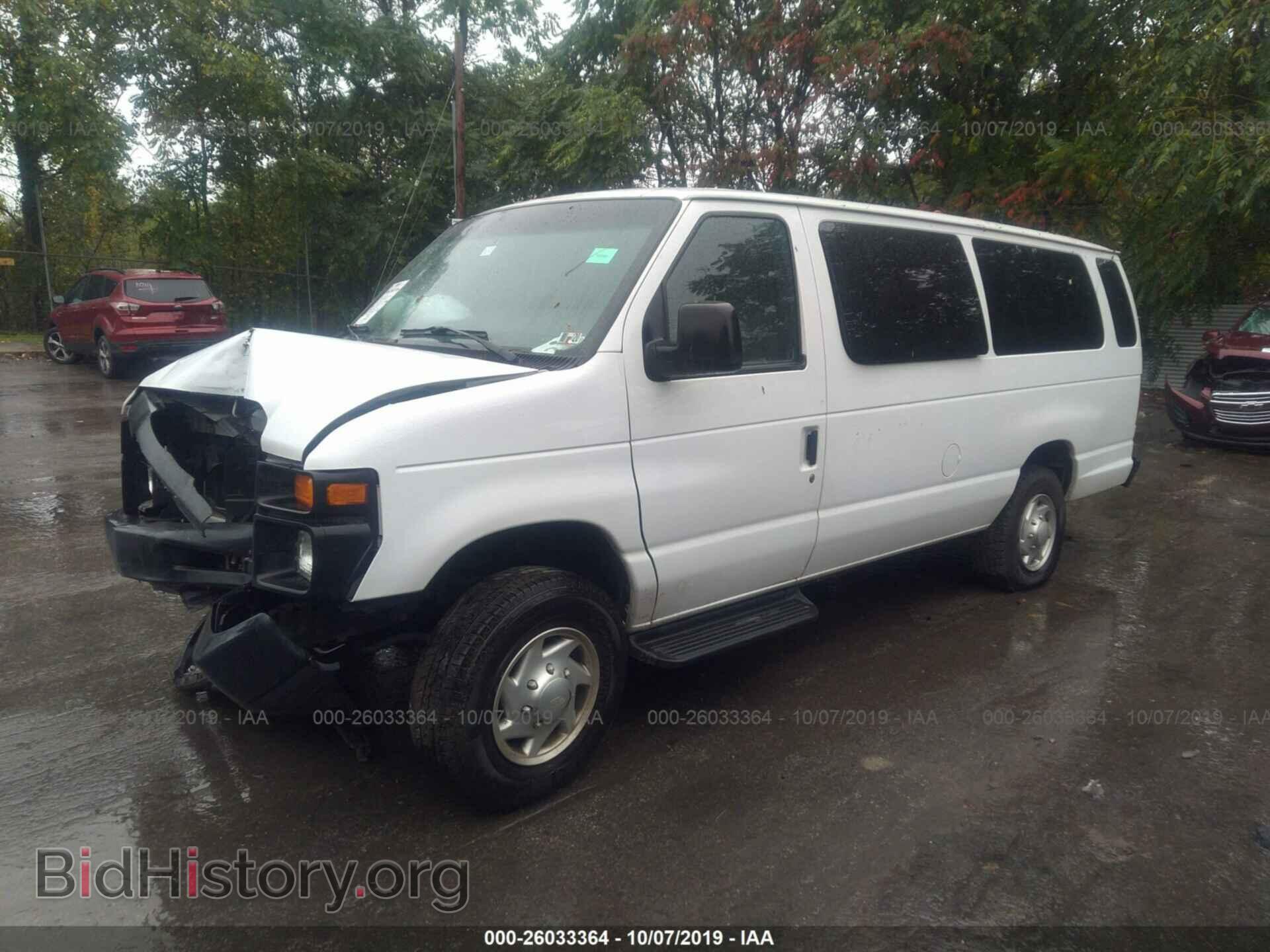 2012 FORD ECONOLINE - VIN: 1FBSS3BL6CDB27557 - Фото 2