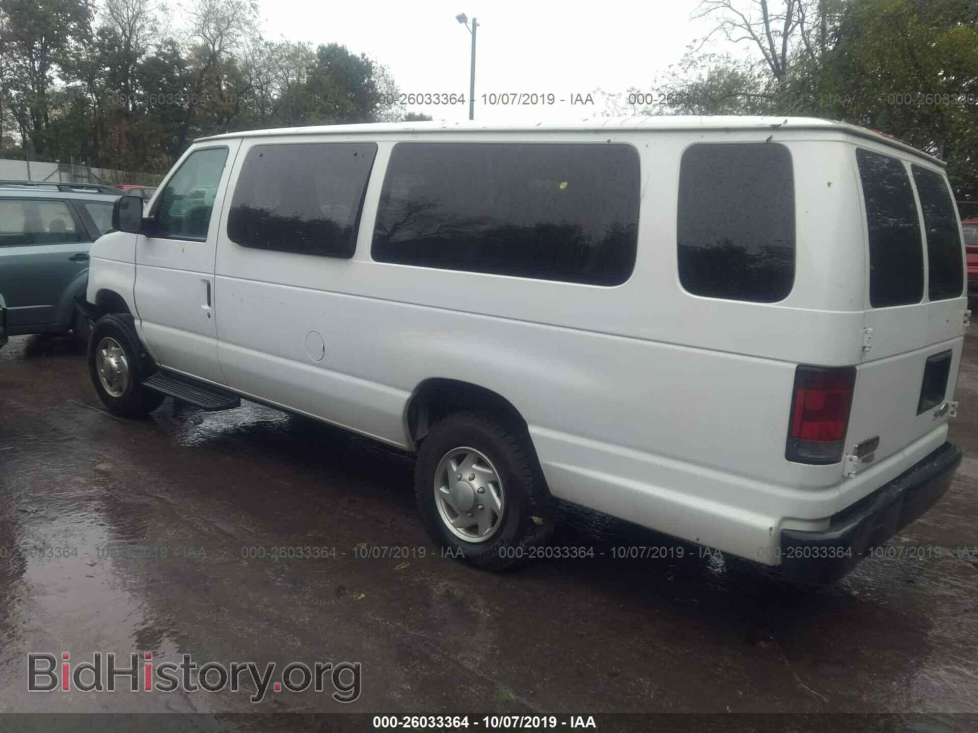 2012 FORD ECONOLINE - VIN: 1FBSS3BL6CDB27557 - Фото 3