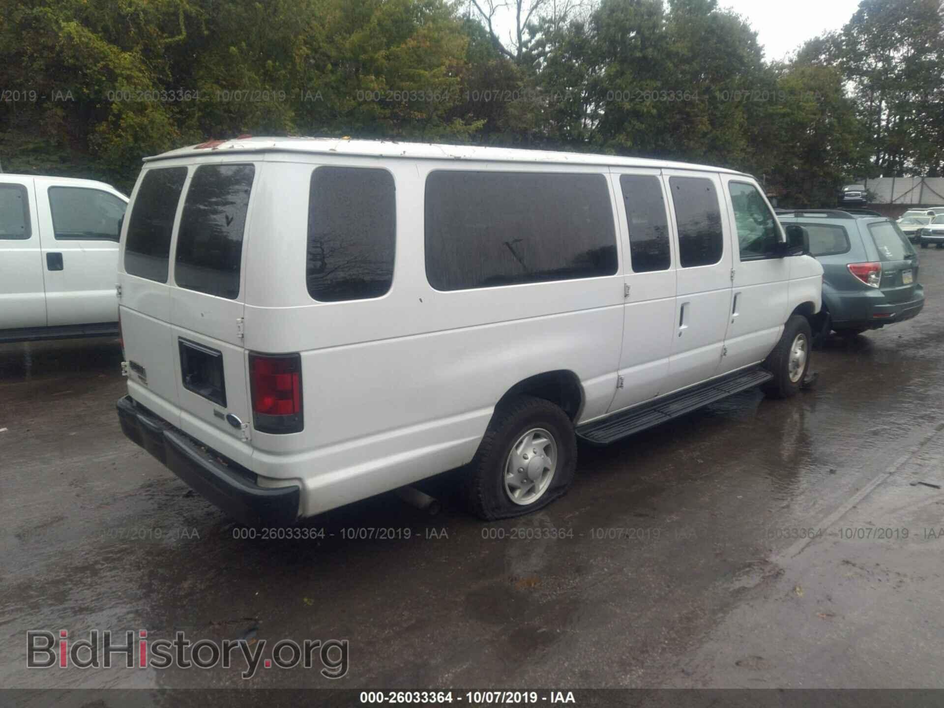 2012 FORD ECONOLINE - VIN: 1FBSS3BL6CDB27557 - Фото 4