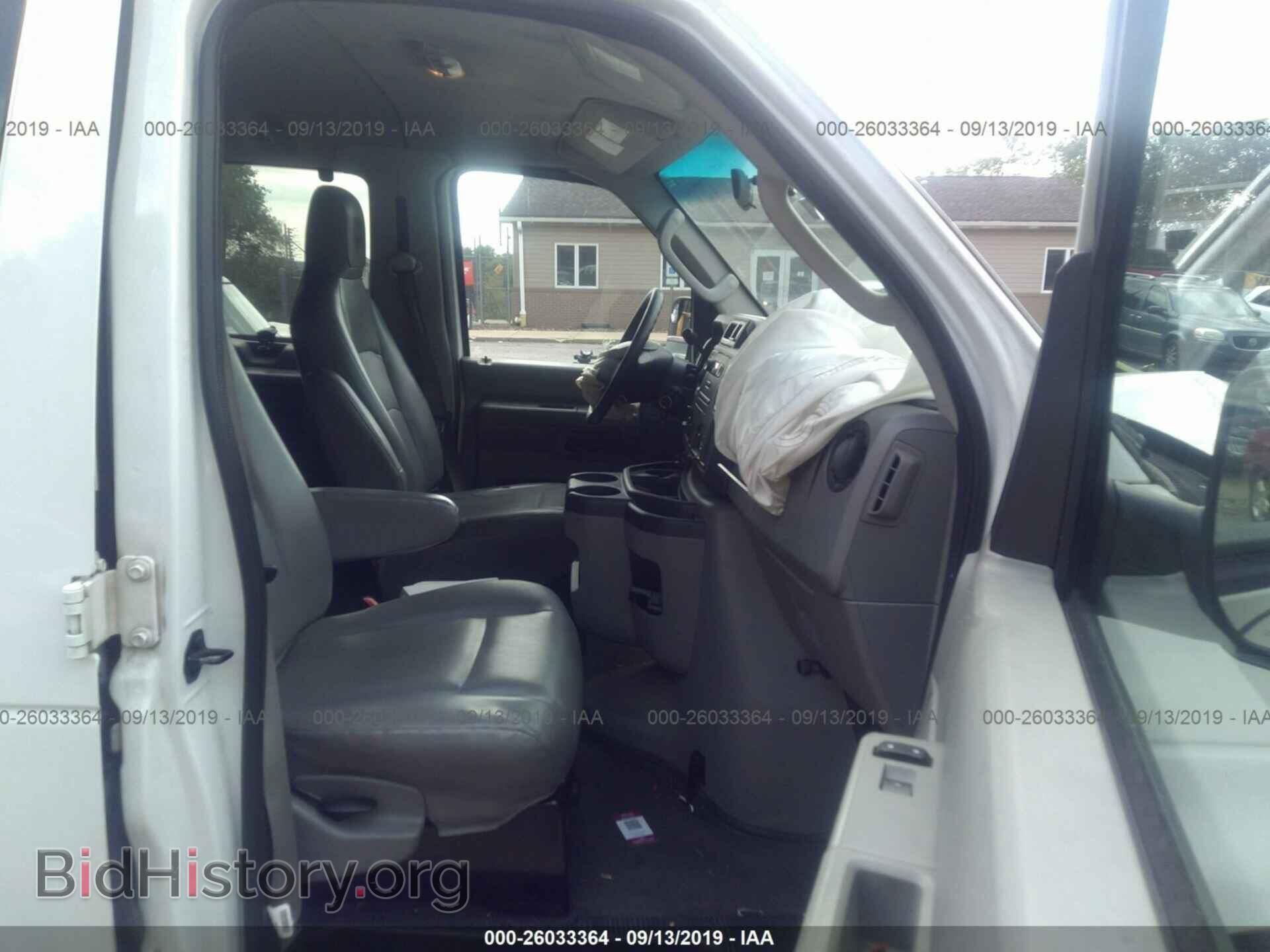 2012 FORD ECONOLINE - VIN: 1FBSS3BL6CDB27557 - Фото 5