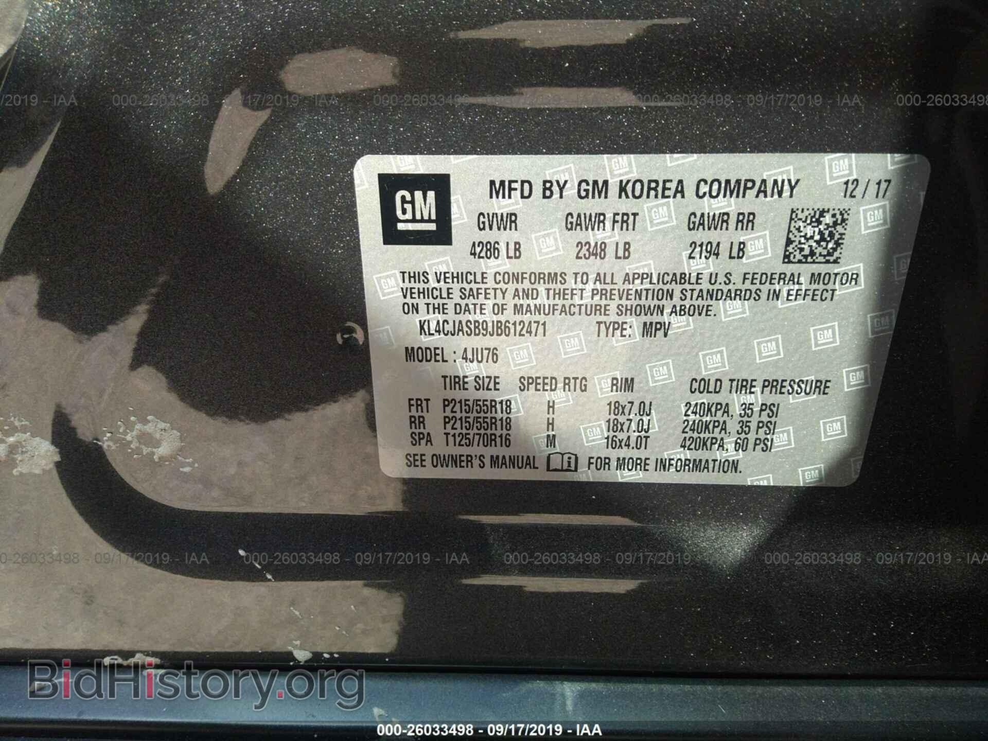 2018 BUICK ENCORE - VIN: KL4CJASB9JB612471 - Фото 9