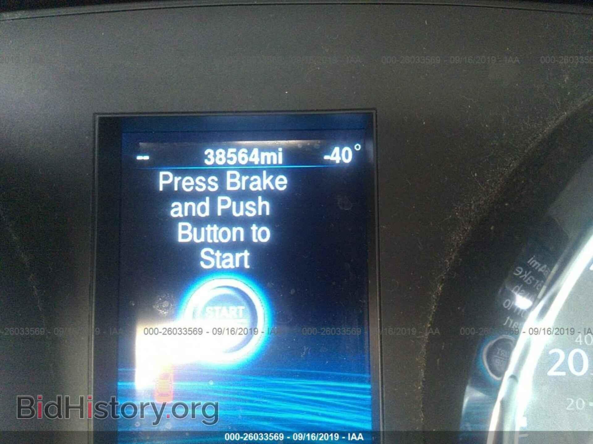 2014 CHRYSLER 300 - VIN: 2C3CCAAG1EH382360 - Фото 7