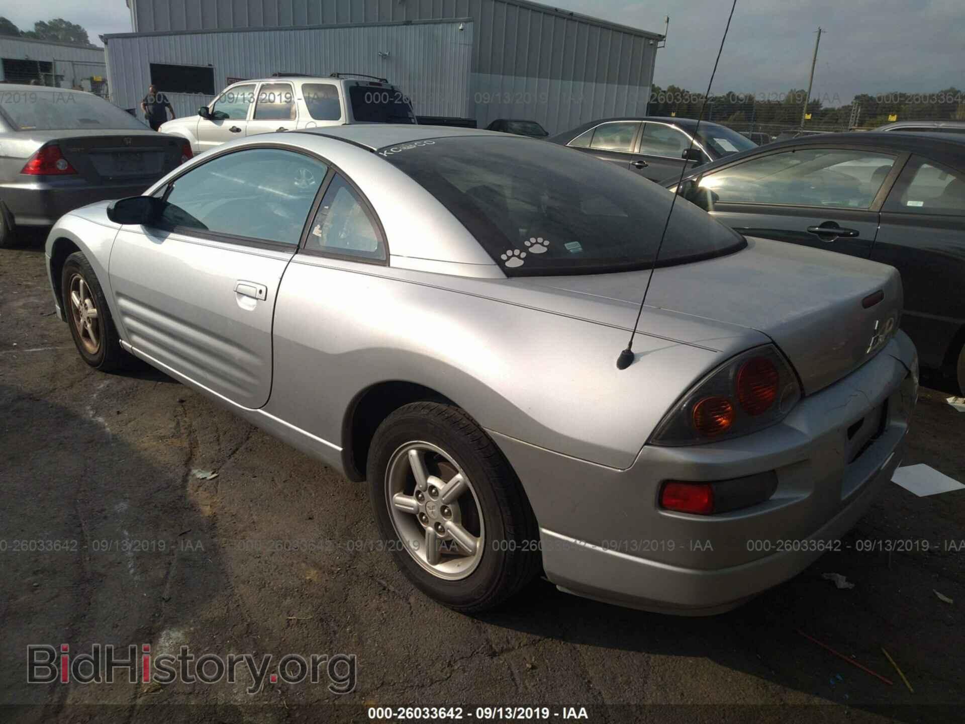 2003 MITSUBISHI ECLIPSE - VIN: 4A3AC34G43E033110 - Photo 3