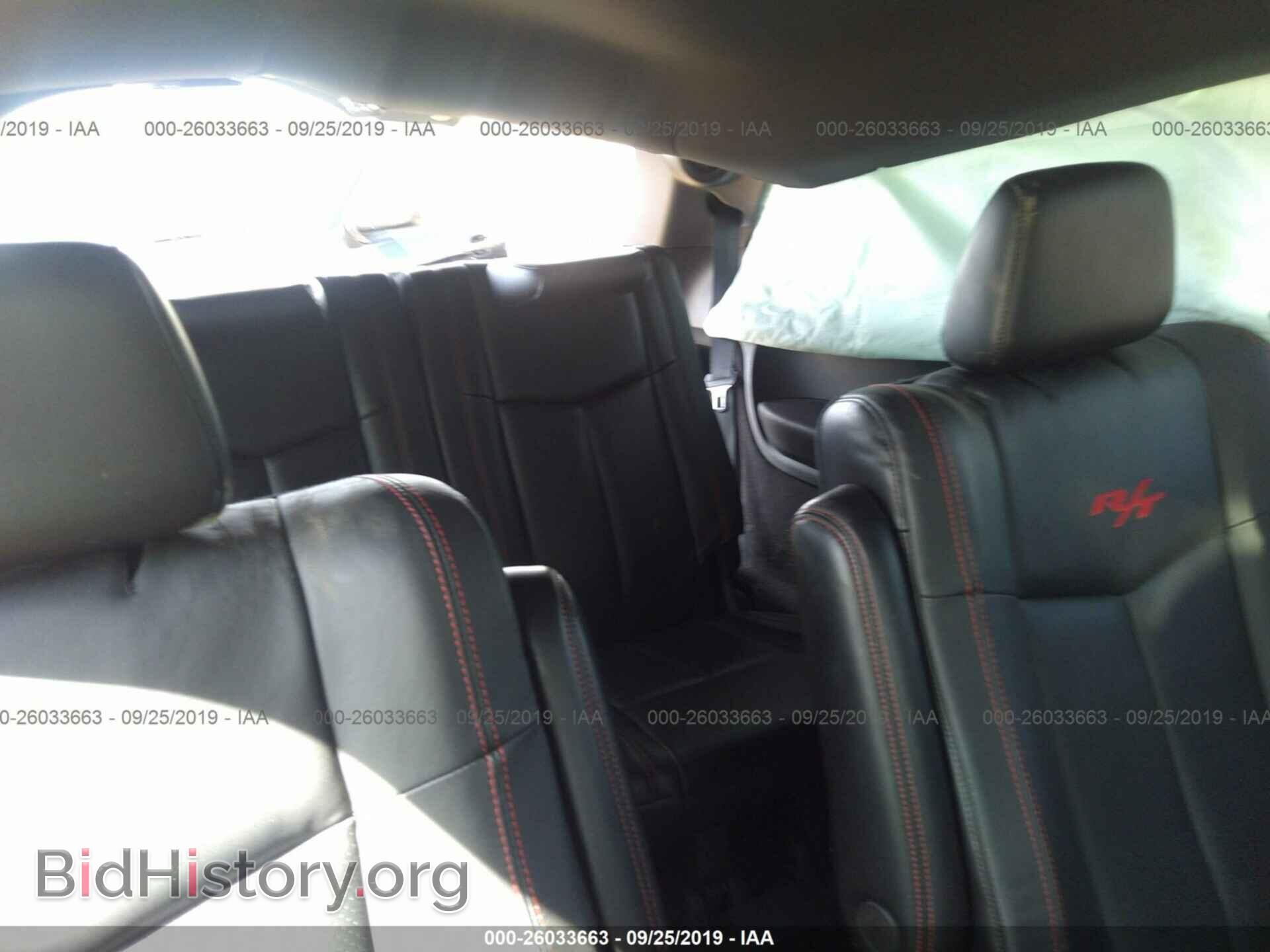 2015 DODGE DURANGO - VIN: 1C4SDJCT5FC818453 - Фото 8