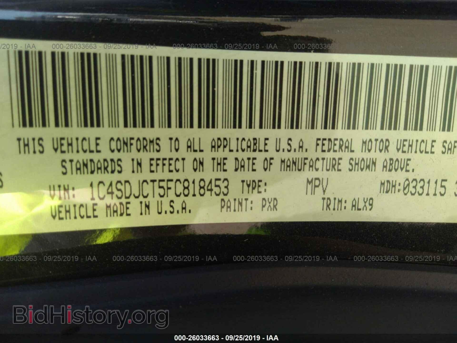 2015 DODGE DURANGO - VIN: 1C4SDJCT5FC818453 - Фото 9