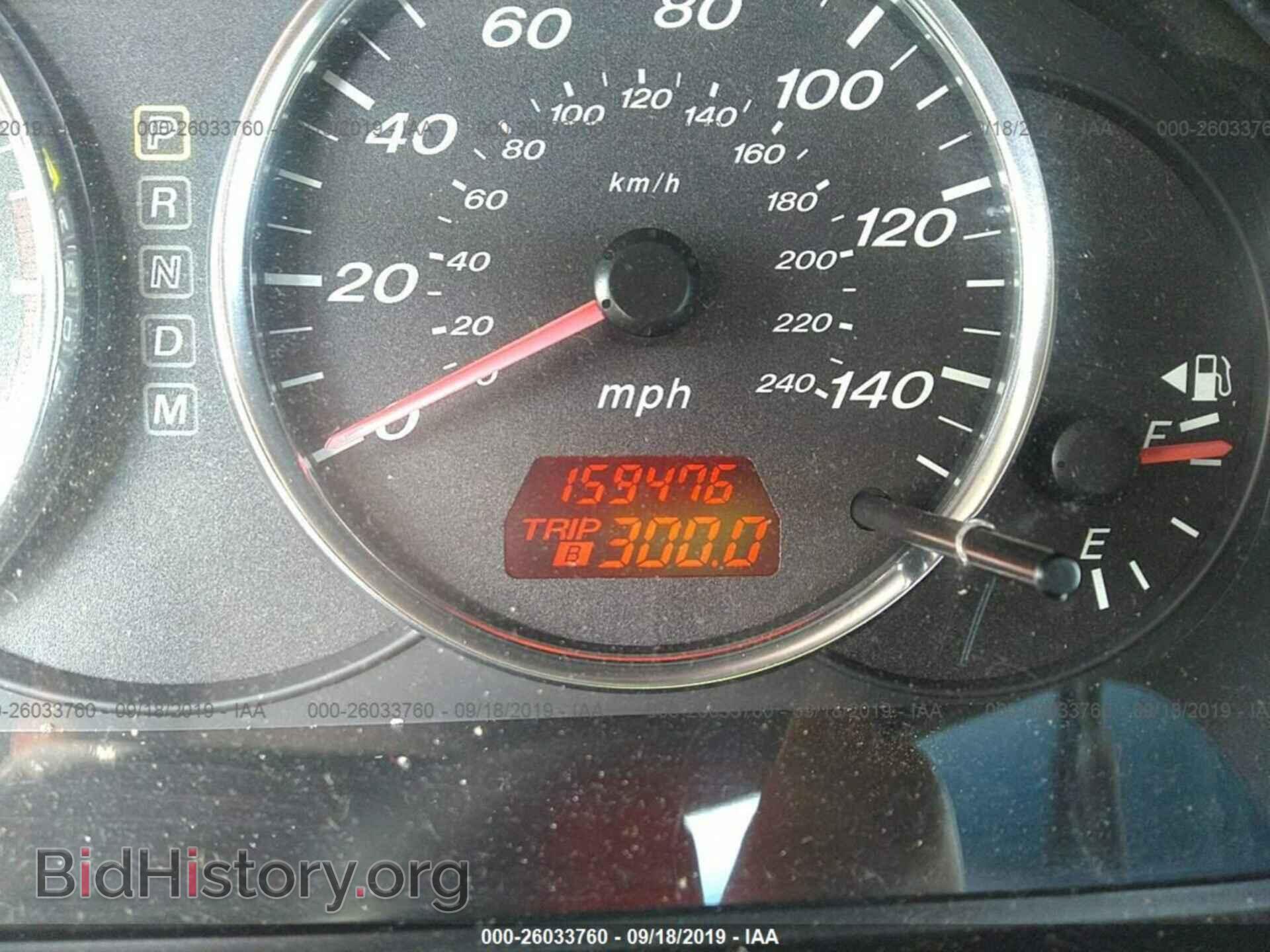2008 MAZDA 6 - VIN: 1YVHP80C385M42478 - Фото 7