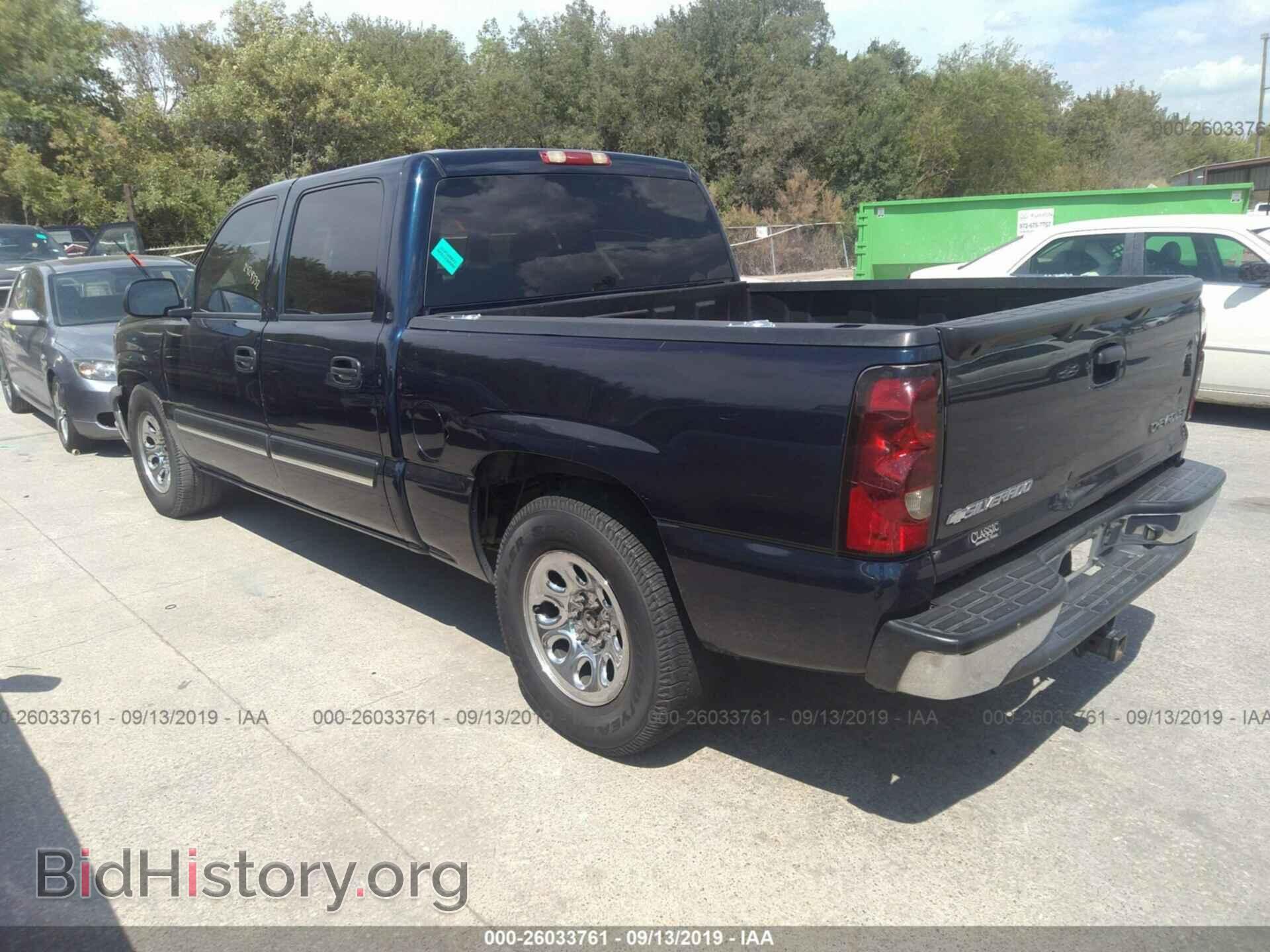 2005 CHEVROLET SILVERADO - VIN: 2GCEC13T051117405 - Фото 3