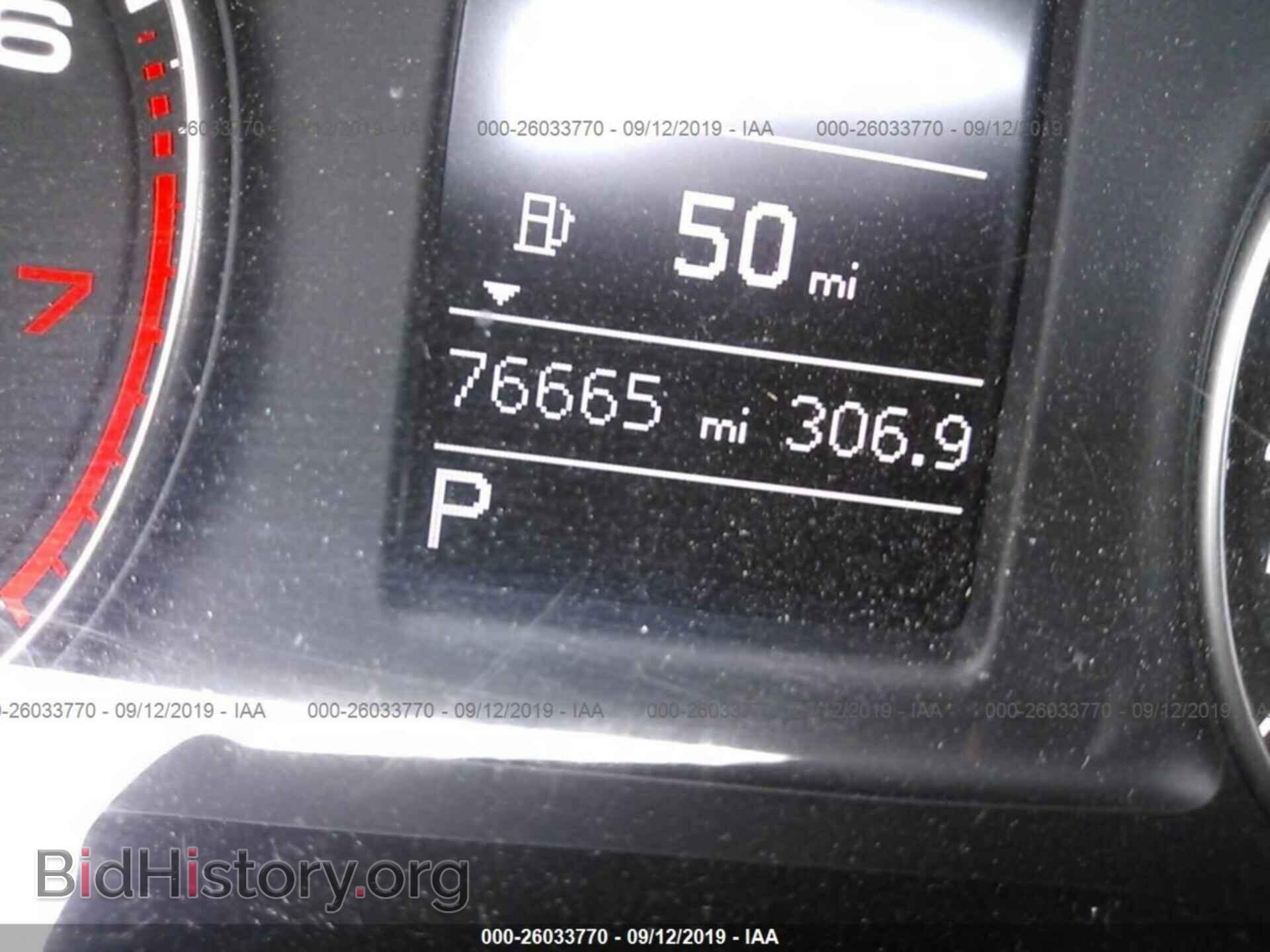 2017 AUDI Q3 - VIN: WA1BCCFS1HR015165 - Фото 7
