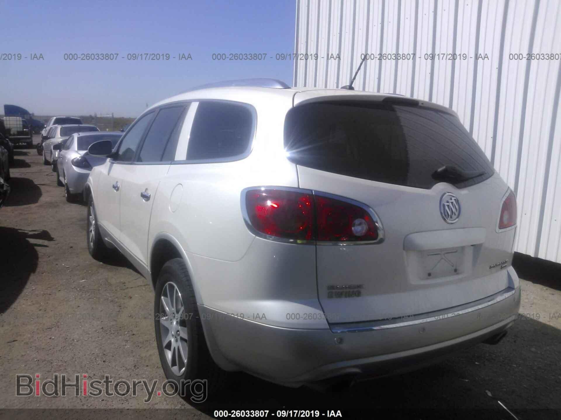 2010 BUICK ENCLAVE - VIN: 5GALRBED4AJ178002 - Фото 3