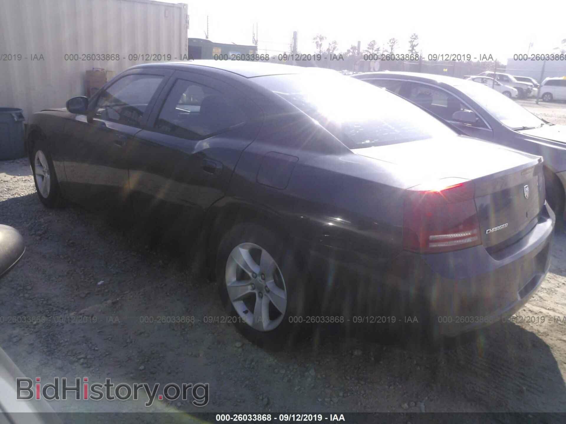 2007 DODGE CHARGER - VIN: 2B3KA43R57H742134 - Фото 3