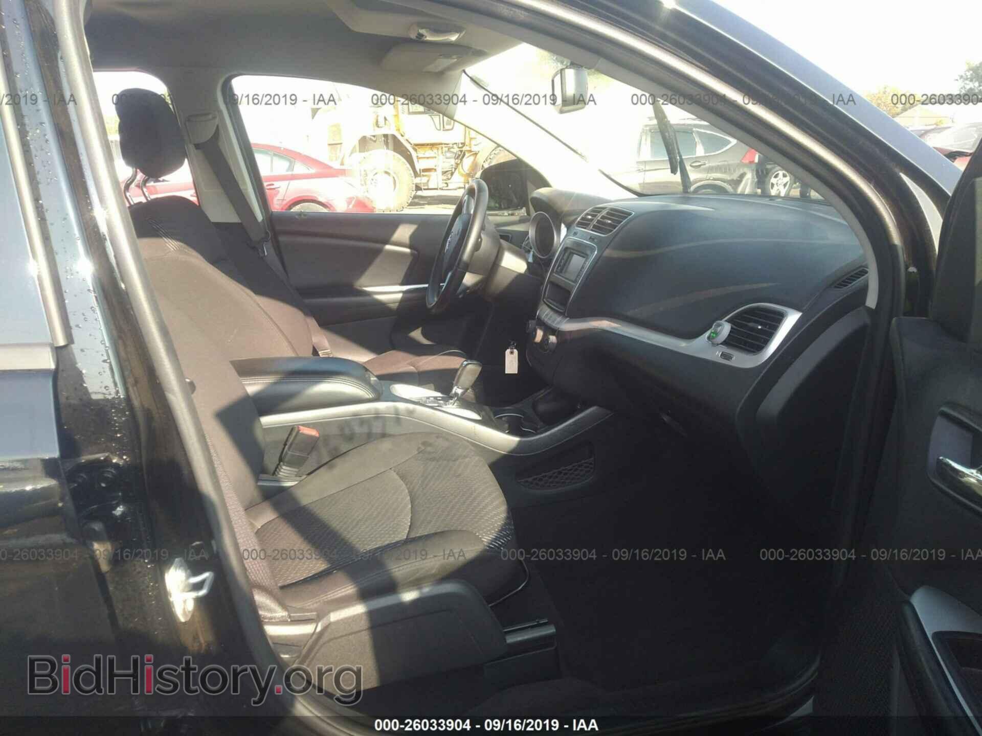 2015 DODGE JOURNEY - VIN: 3C4PDDBG1FT609386 - Фото 5