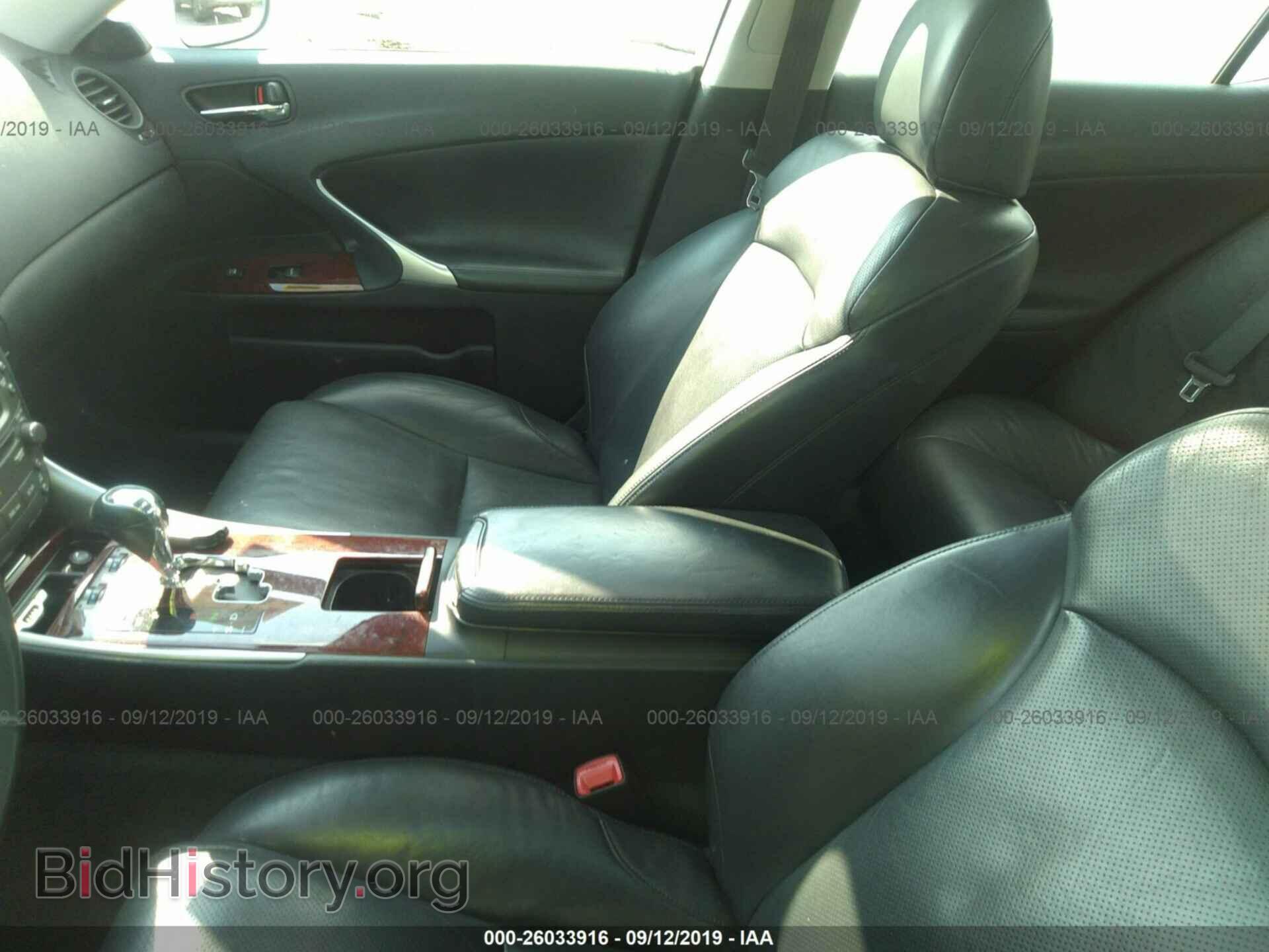 2008 LEXUS IS - VIN: JTHBE262X82013349 - Photo 5
