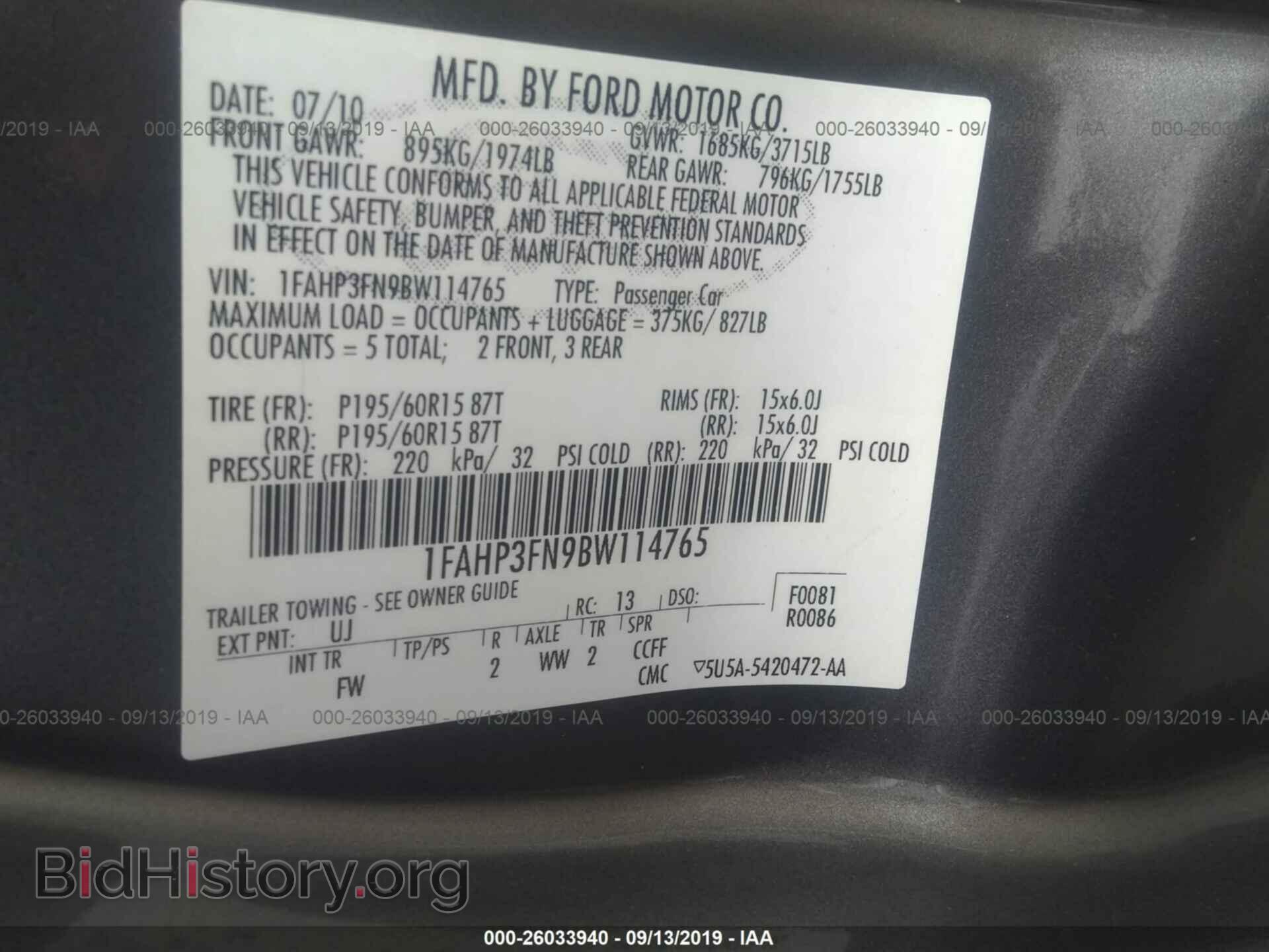 2011 FORD FOCUS - VIN: 1FAHP3FN9BW114765 - Фото 9